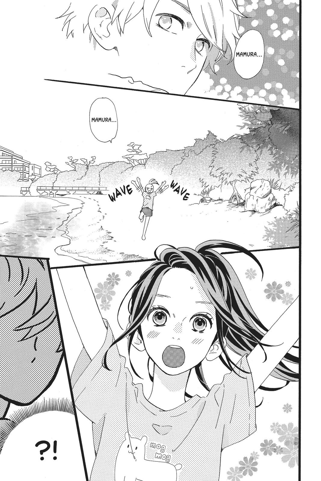 Daytime Shooting Star Chapter 78 - Page 41