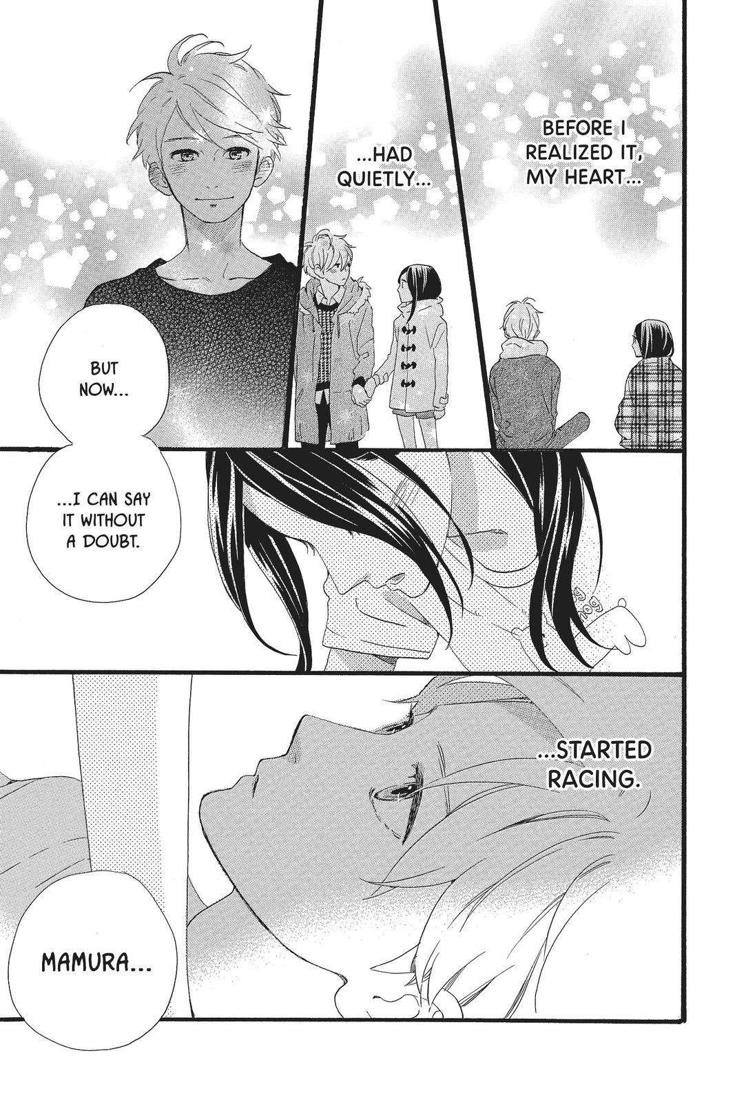 Daytime Shooting Star Chapter 78 - Page 51