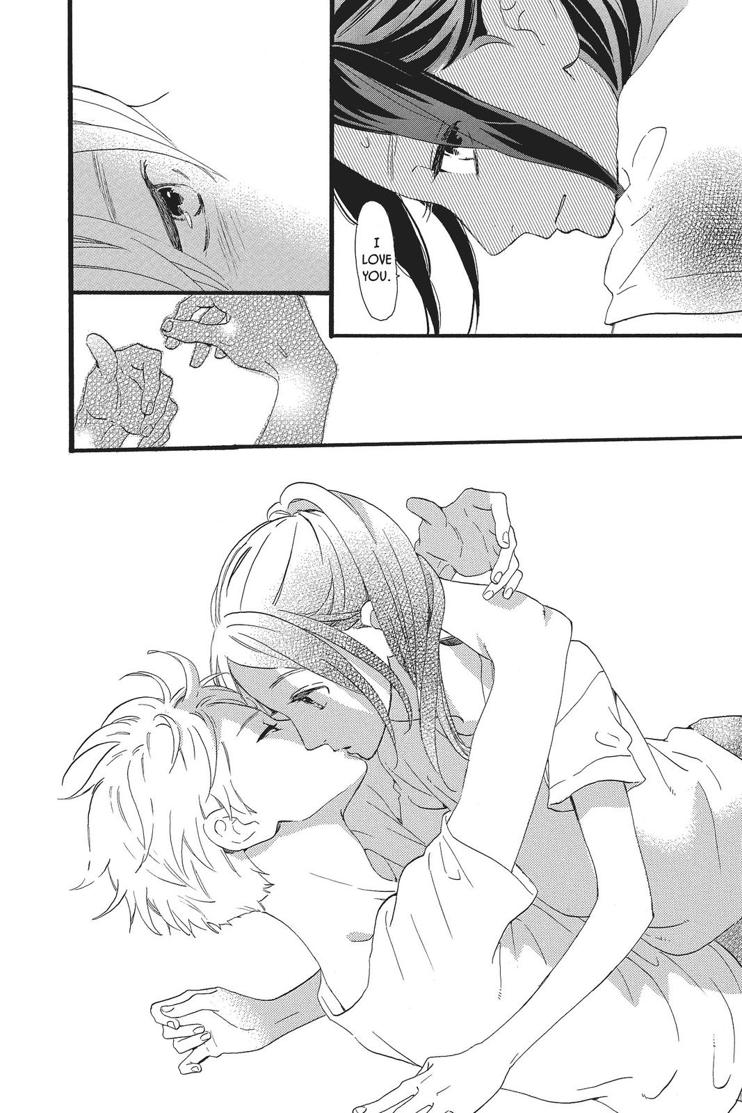 Daytime Shooting Star Chapter 78 - Page 56