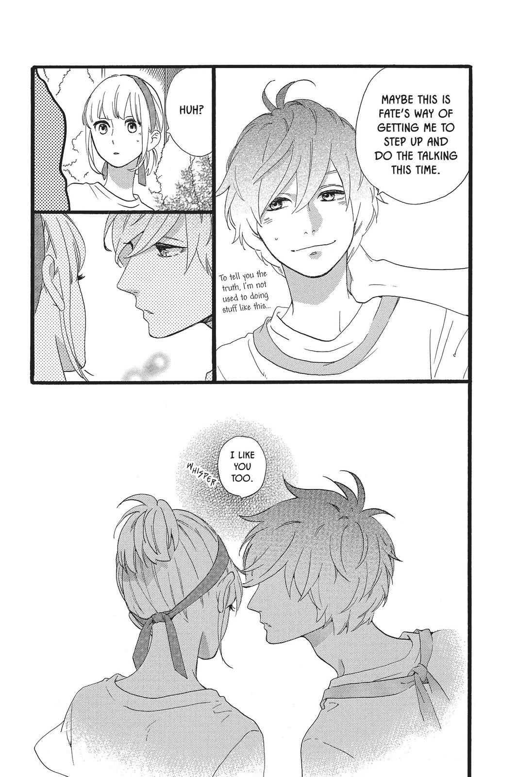Daytime Shooting Star Chapter 78 - Page 69