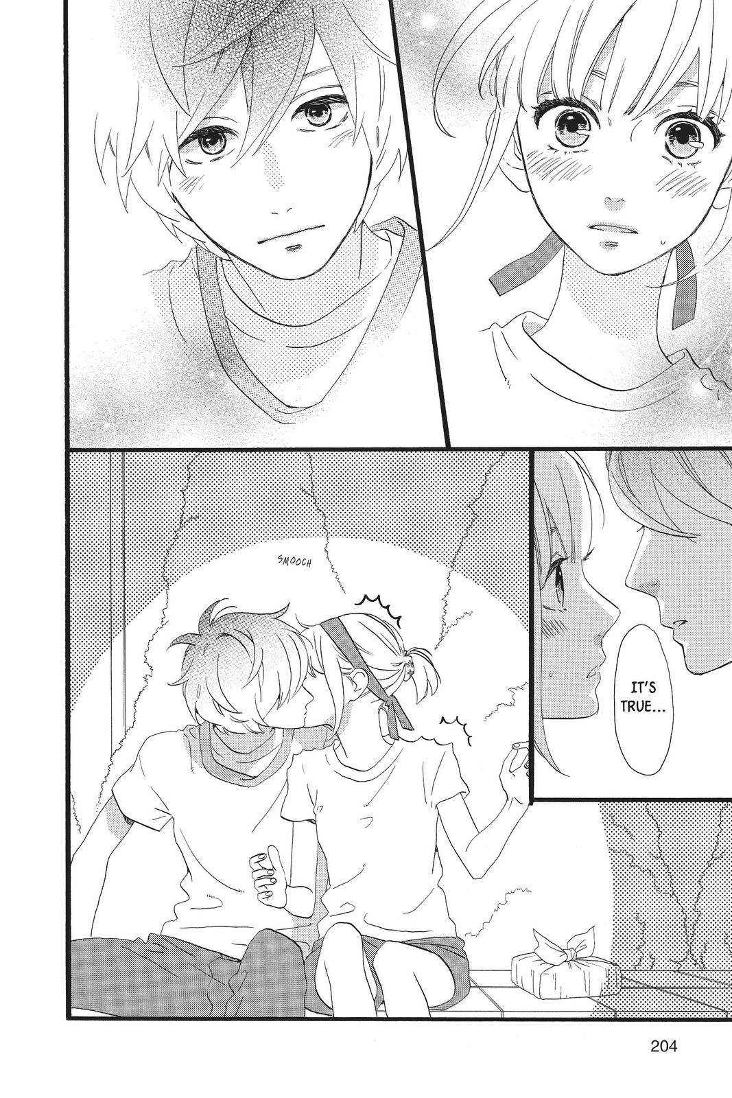 Daytime Shooting Star Chapter 78 - Page 70