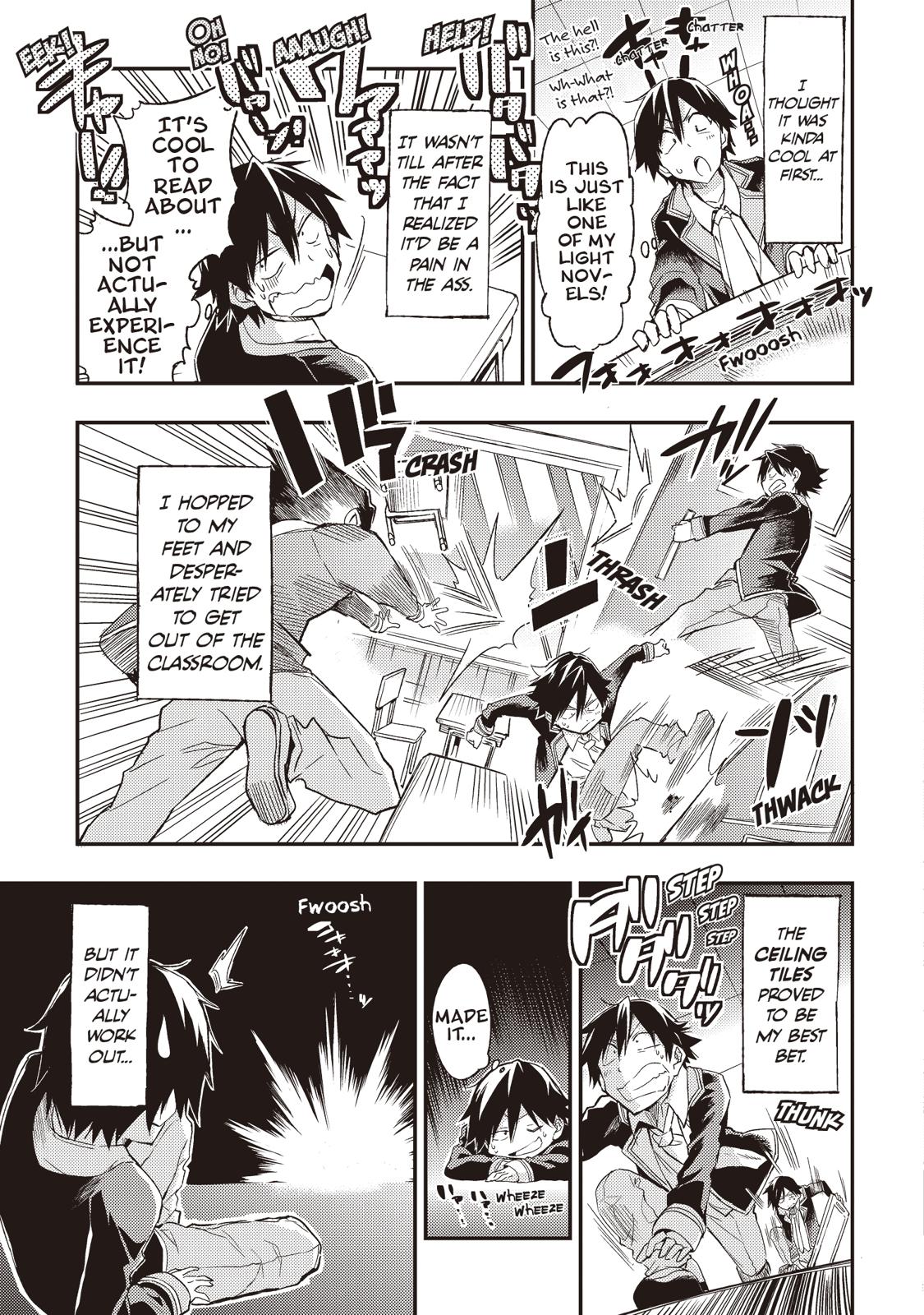 Loner Life in Another World Chapter 1 - Page 8