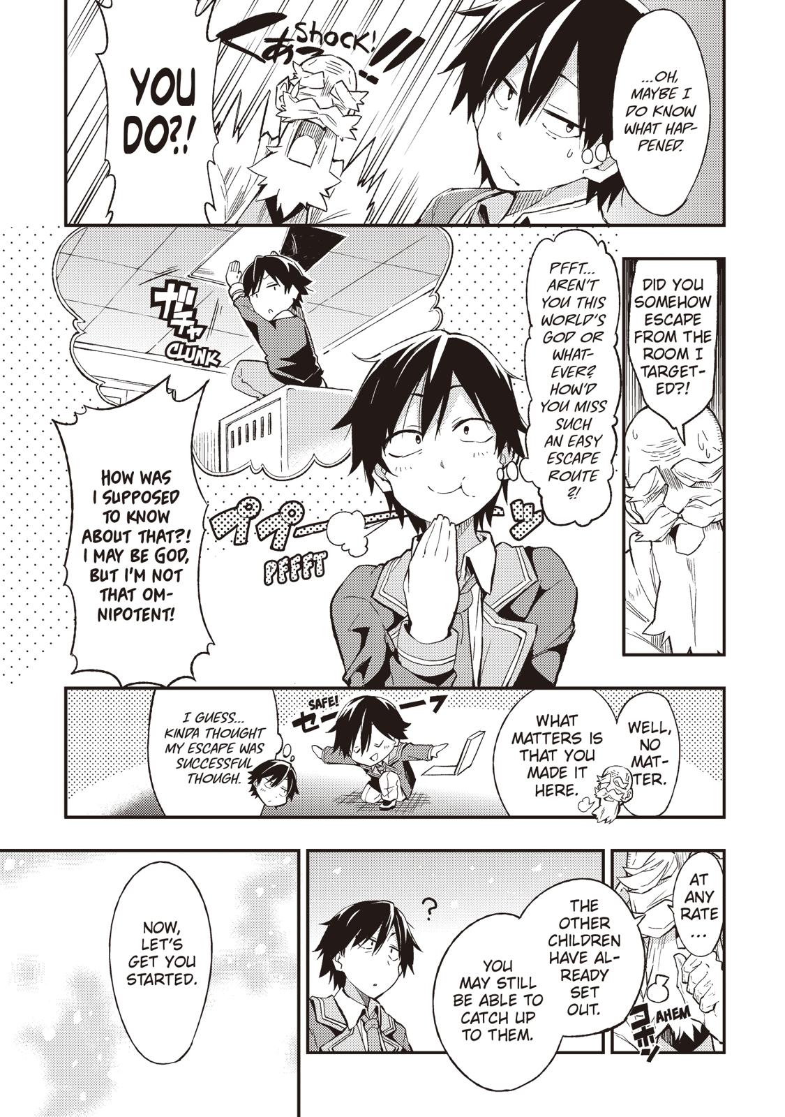 Loner Life in Another World Chapter 1 - Page 12