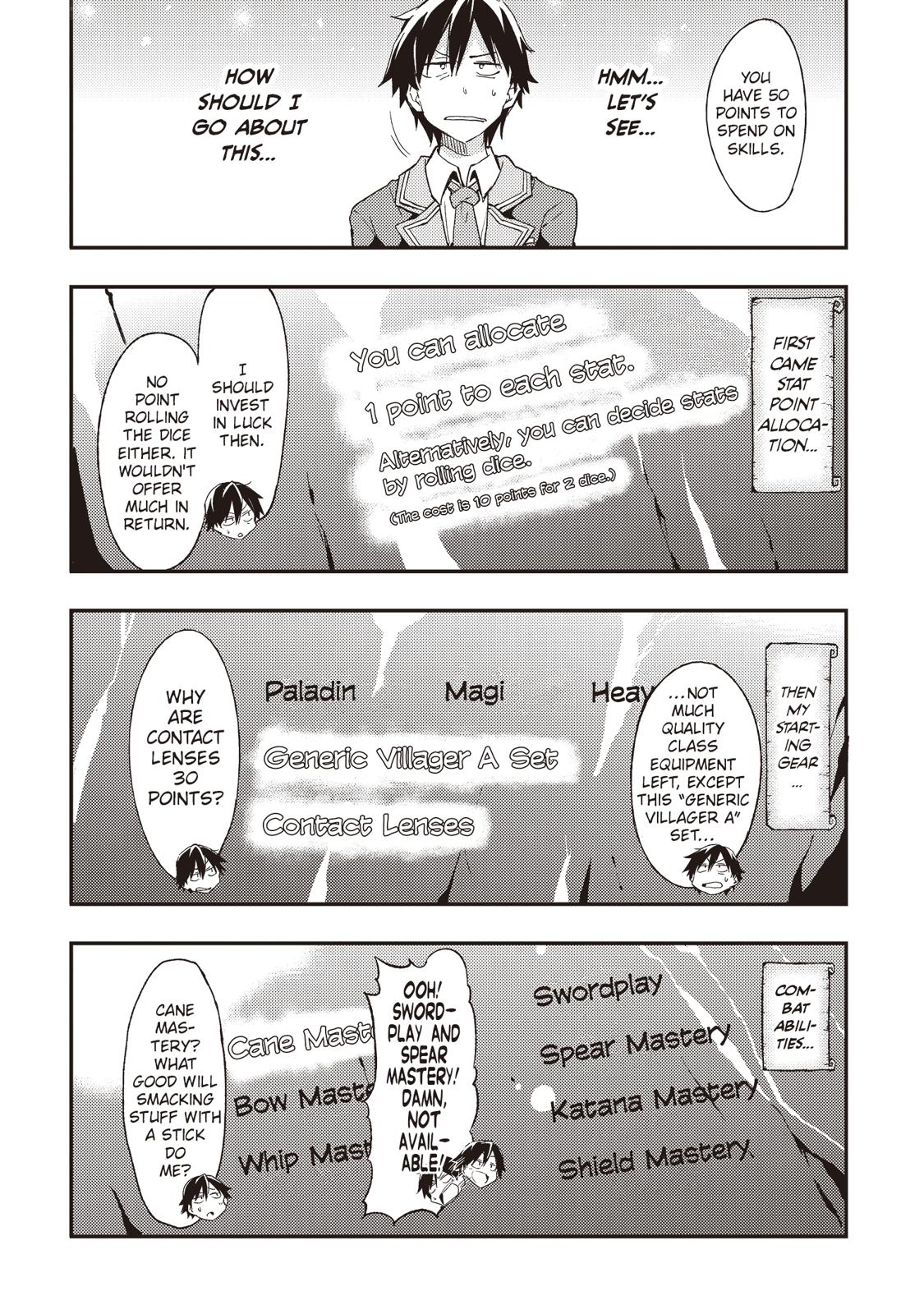 Loner Life in Another World Chapter 1 - Page 15