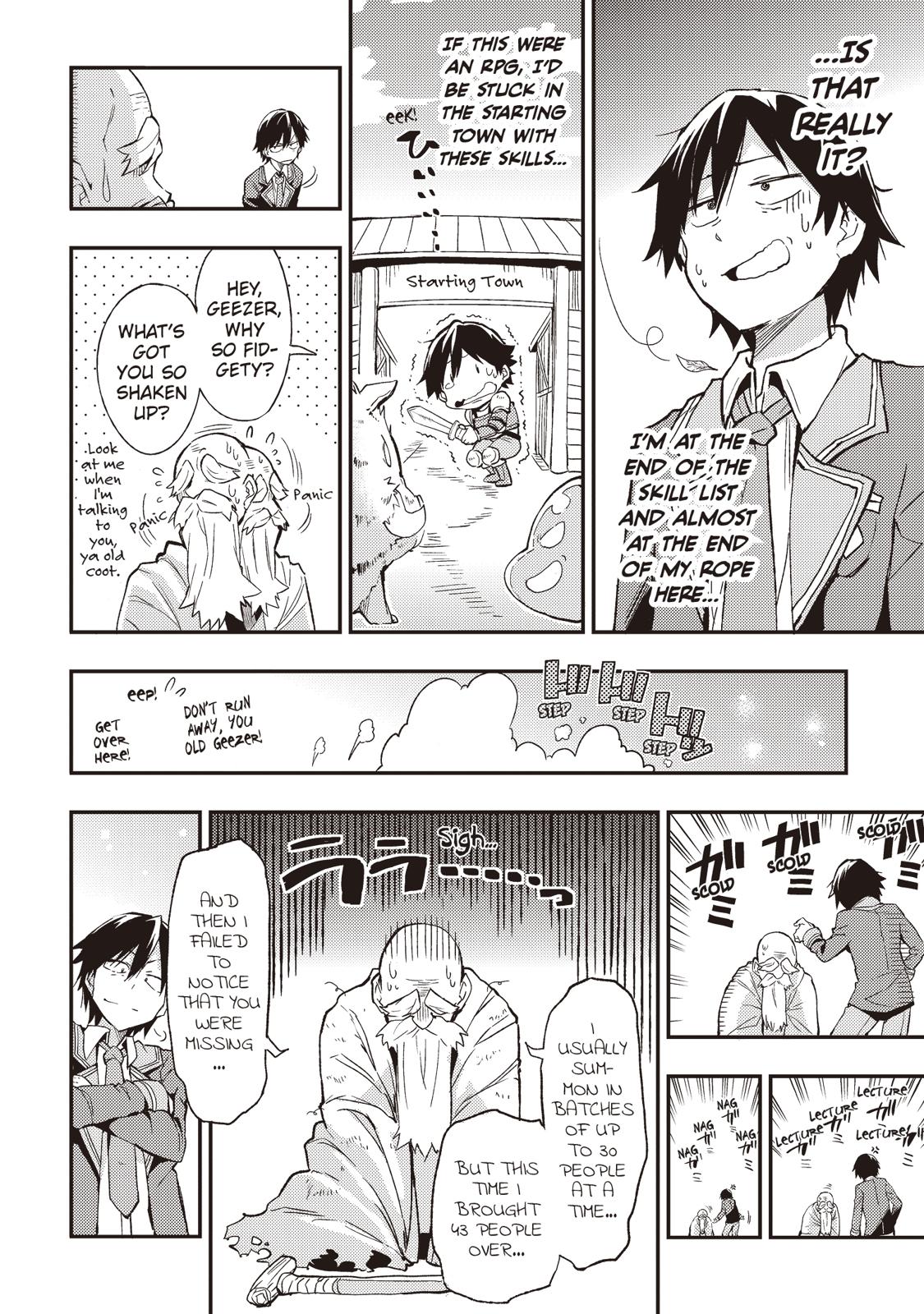 Loner Life in Another World Chapter 1 - Page 17