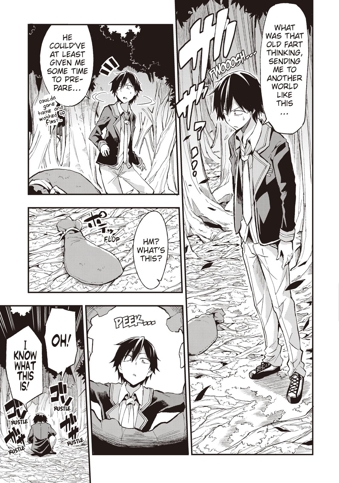 Loner Life in Another World Chapter 1 - Page 20