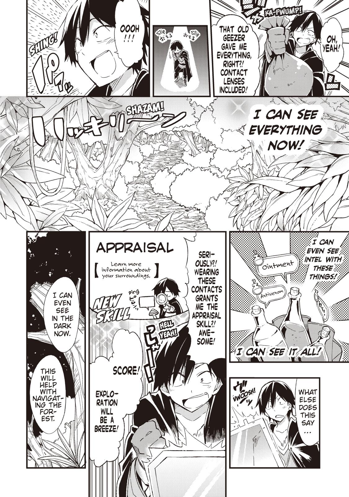 Loner Life in Another World Chapter 2 - Page 7