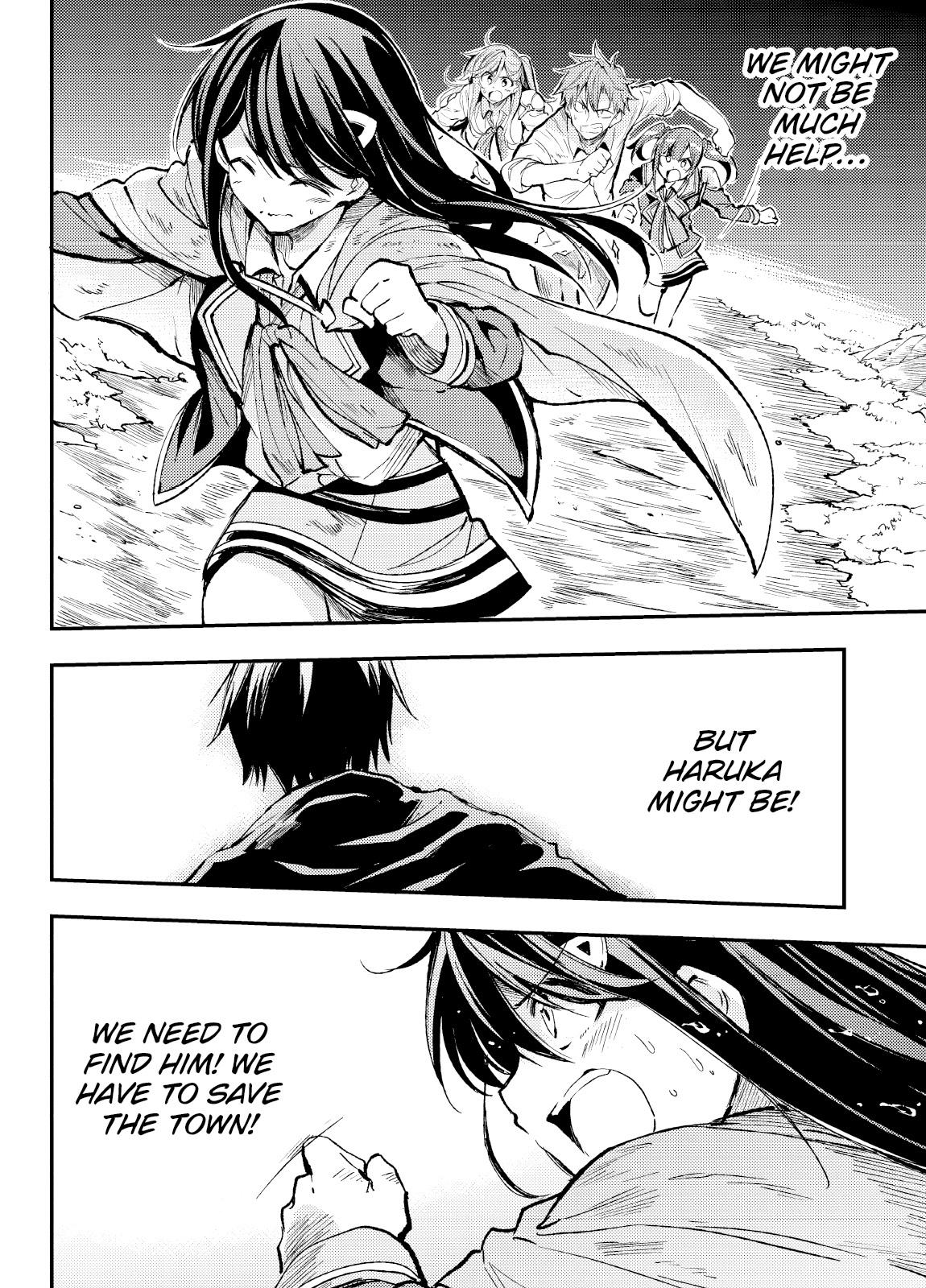 Loner Life in Another World Chapter 50 - Page 11