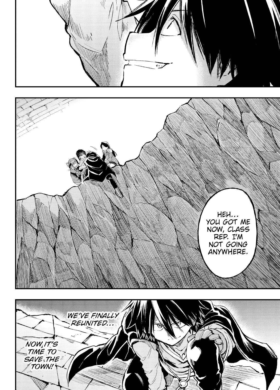 Loner Life in Another World Chapter 53 - Page 11