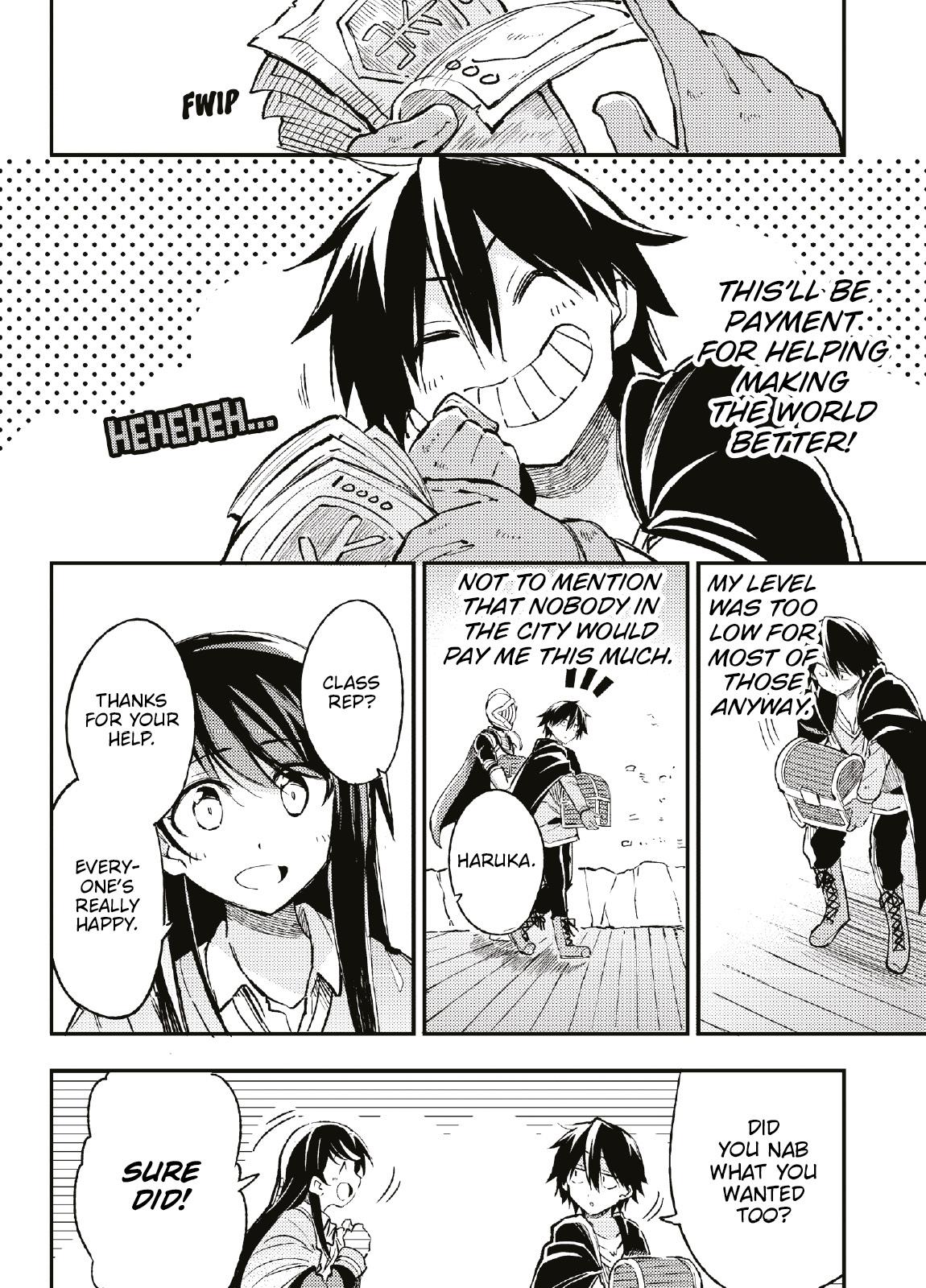 Loner Life in Another World Chapter 56 - Page 9
