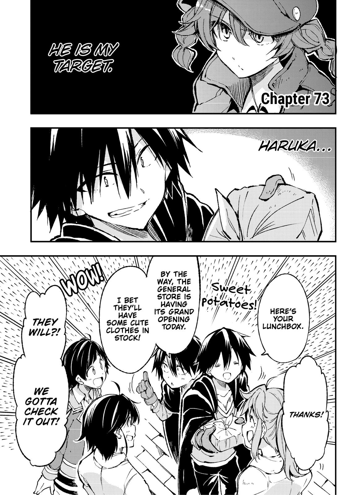 Loner Life in Another World Chapter 73 - Page 8