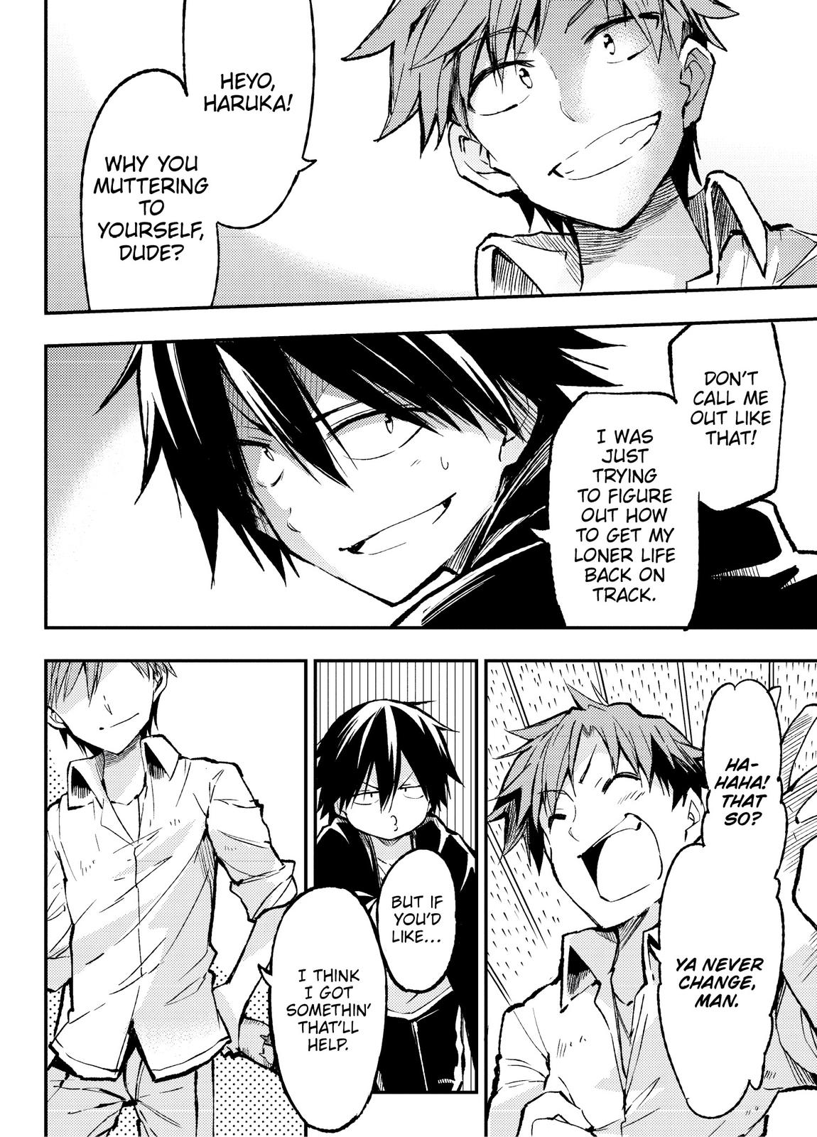 Loner Life in Another World Chapter 75 - Page 4