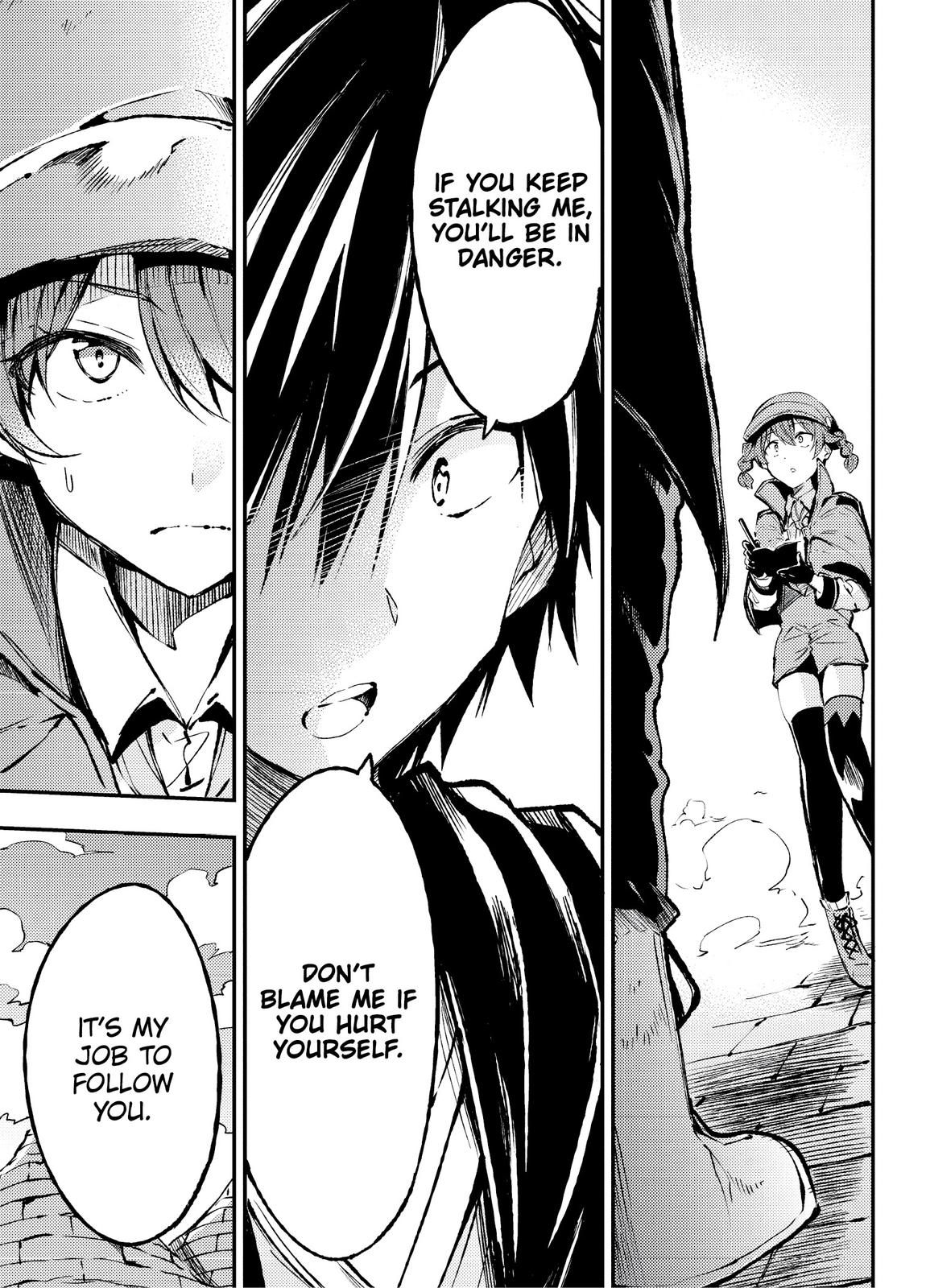 Loner Life in Another World Chapter 77 - Page 4