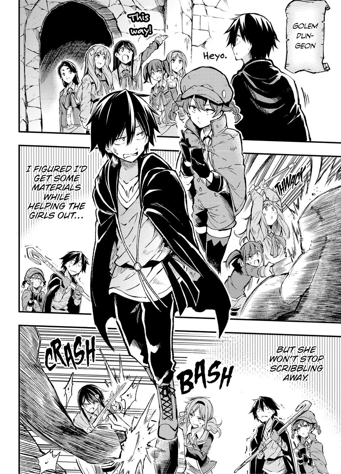 Loner Life in Another World Chapter 77 - Page 5