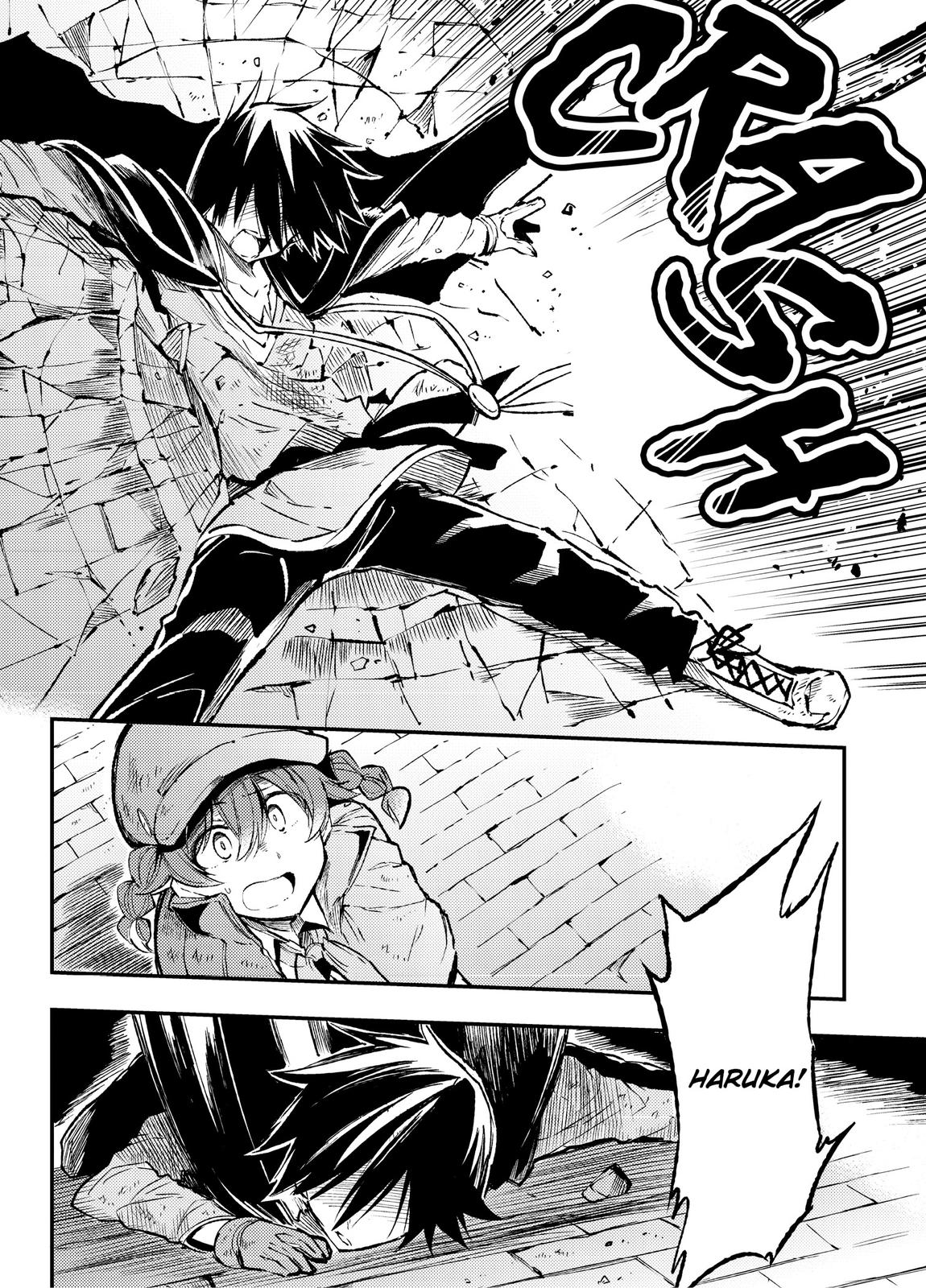 Loner Life in Another World Chapter 77 - Page 10