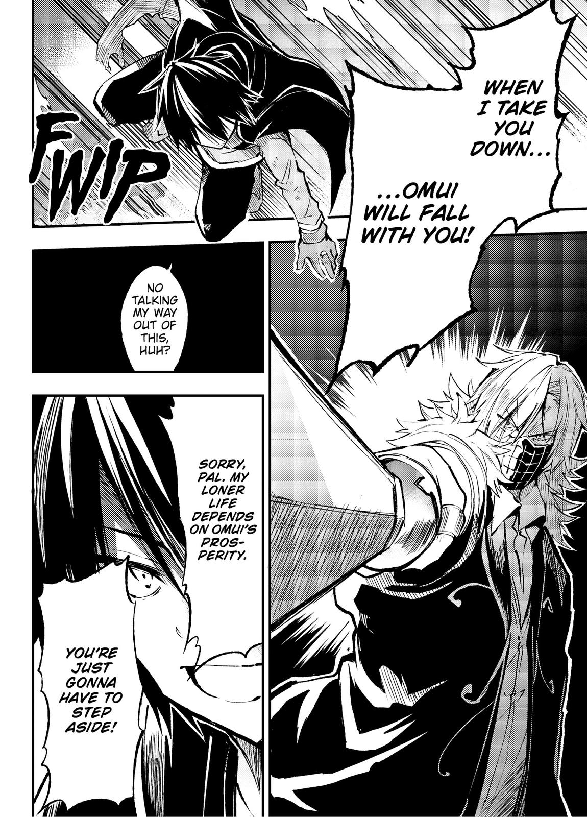 Loner Life in Another World Chapter 81 - Page 10