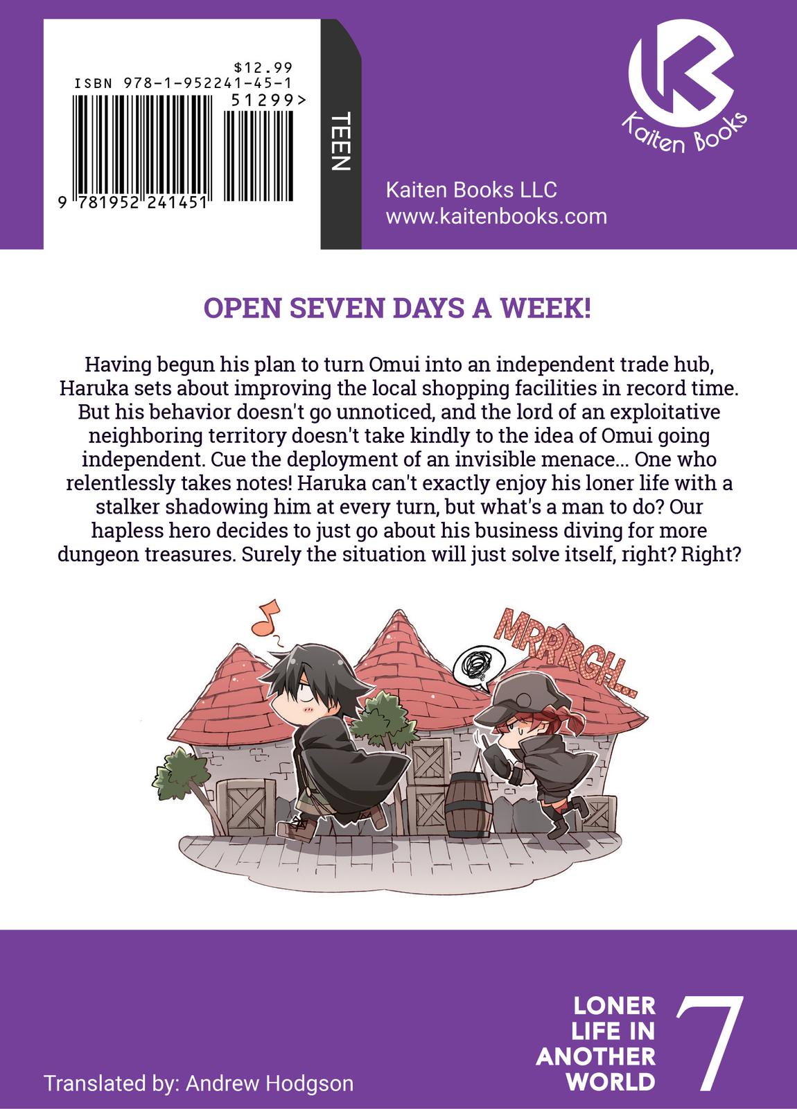 Loner Life in Another World Chapter 85 - Page 21
