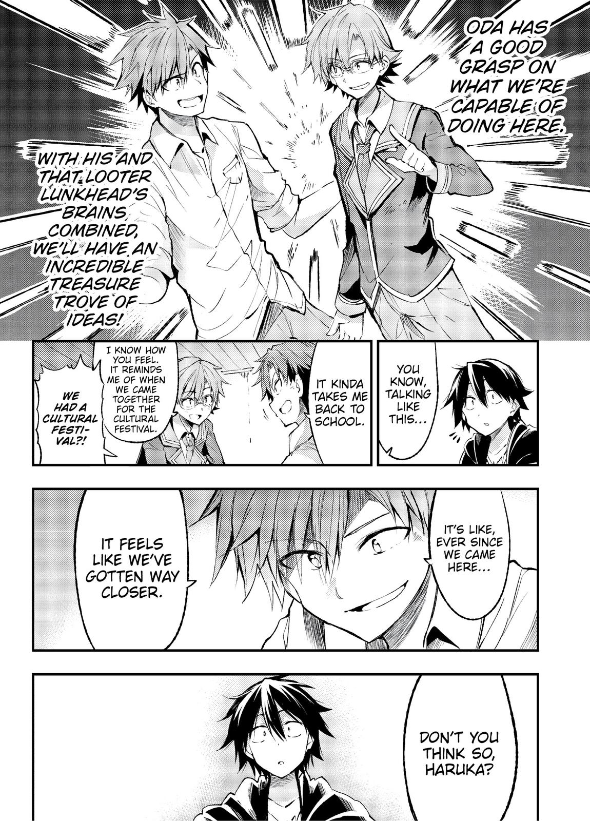 Loner Life in Another World Chapter 86 - Page 13