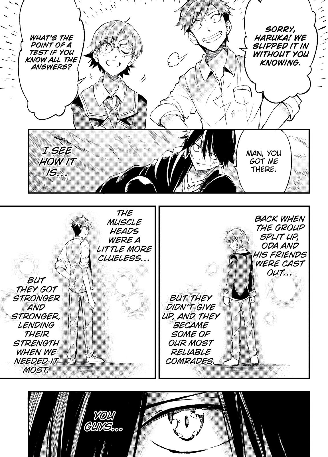 Loner Life in Another World Chapter 89 - Page 12