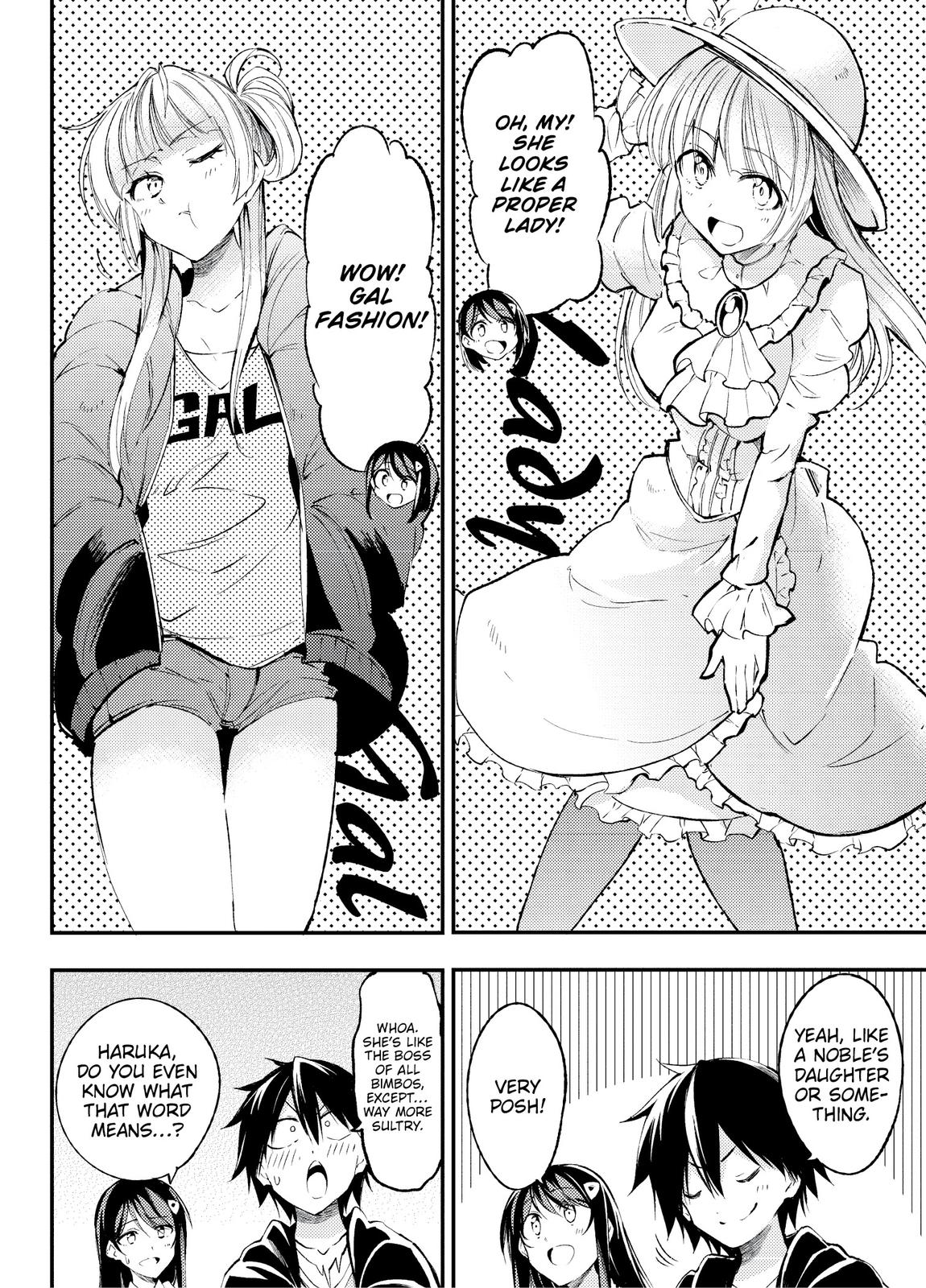 Loner Life in Another World Chapter 92 - Page 8