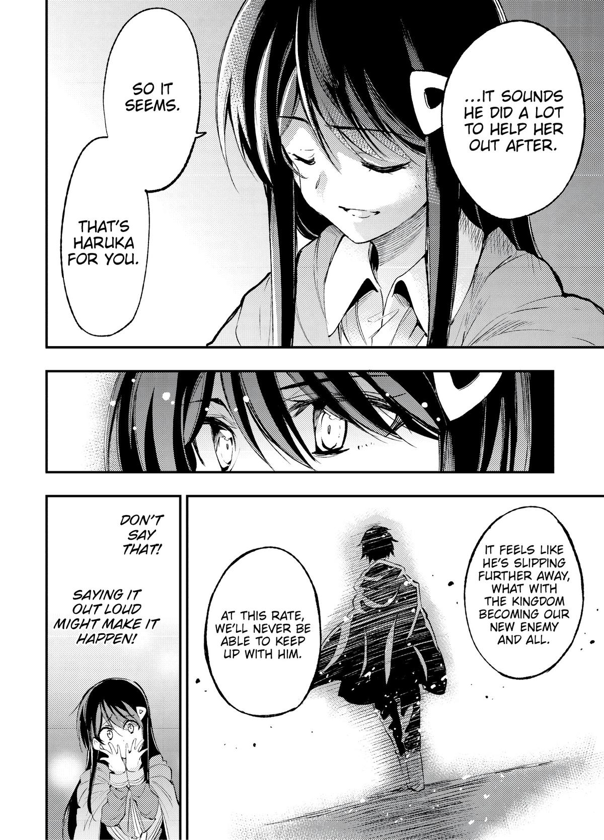 Loner Life in Another World Chapter 111 - Page 6
