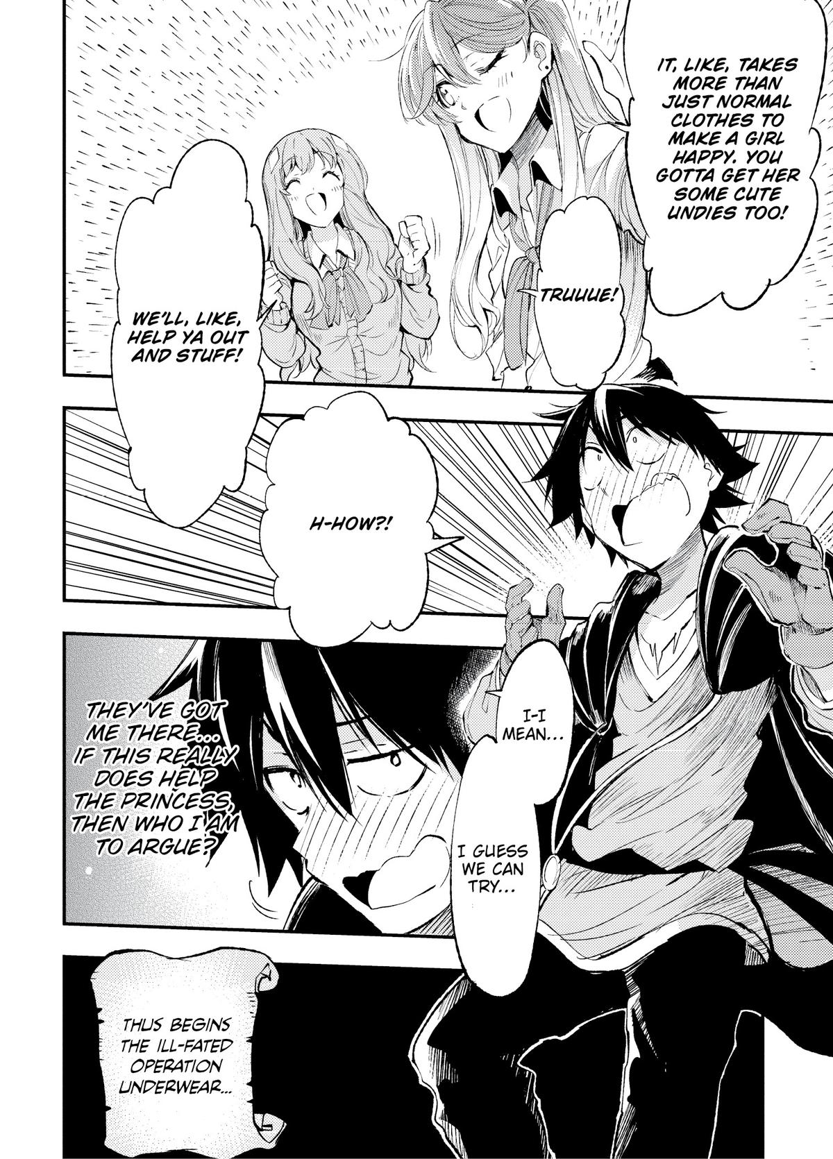 Loner Life in Another World Chapter 111 - Page 13