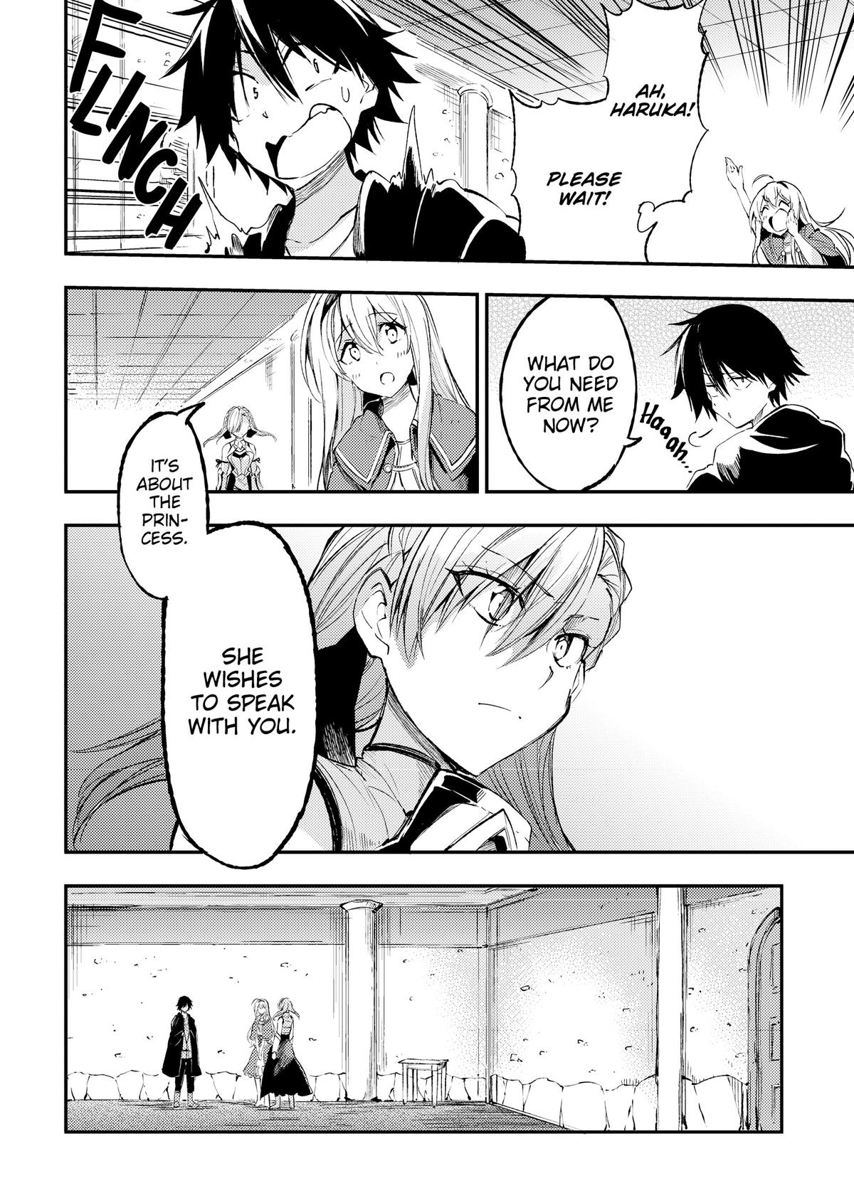 Loner Life in Another World Chapter 113 - Page 3