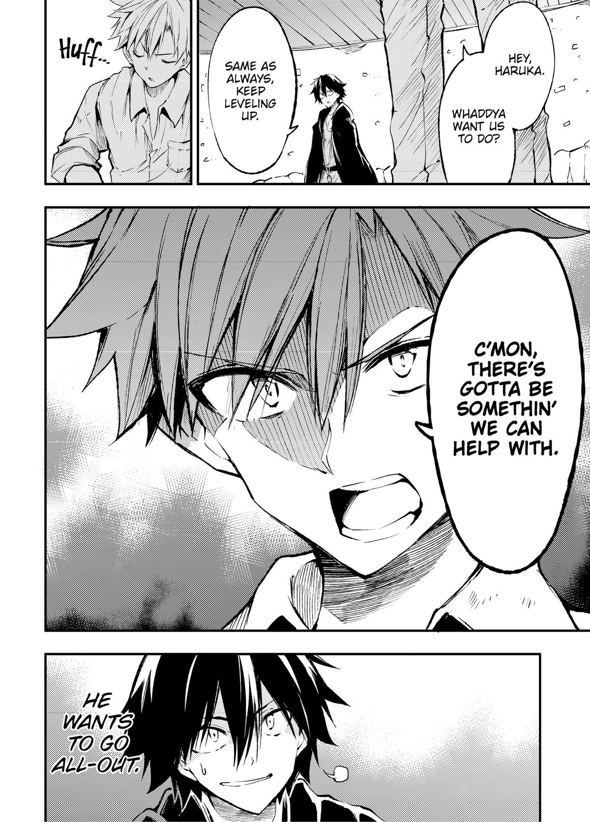 Loner Life in Another World Chapter 115 - Page 8