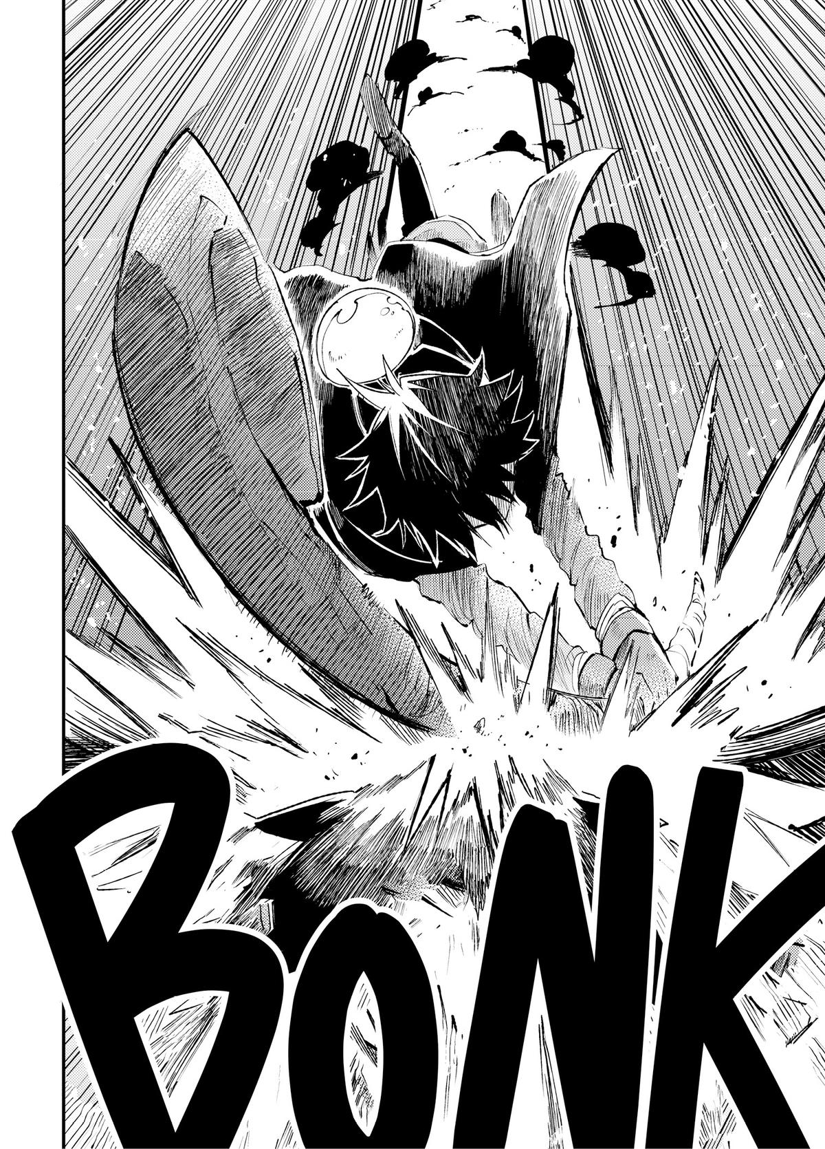 Loner Life in Another World Chapter 118 - Page 5