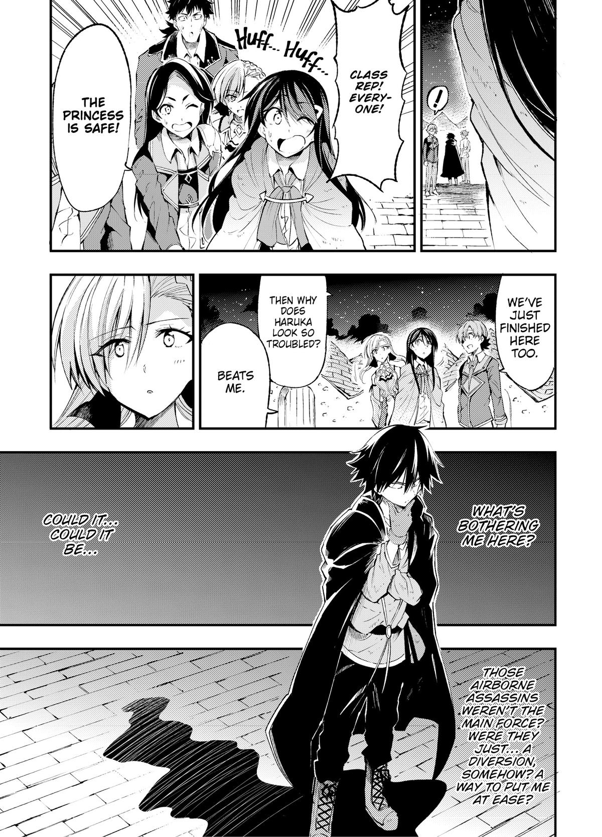 Loner Life in Another World Chapter 118 - Page 8
