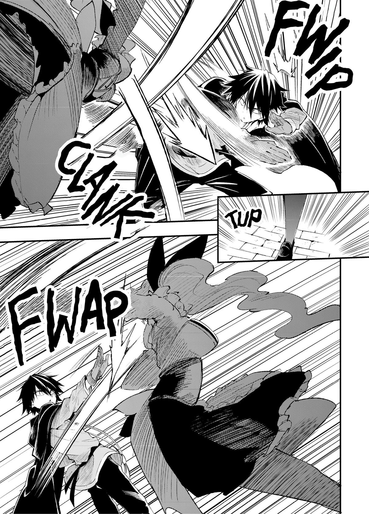 Loner Life in Another World Chapter 118 - Page 10