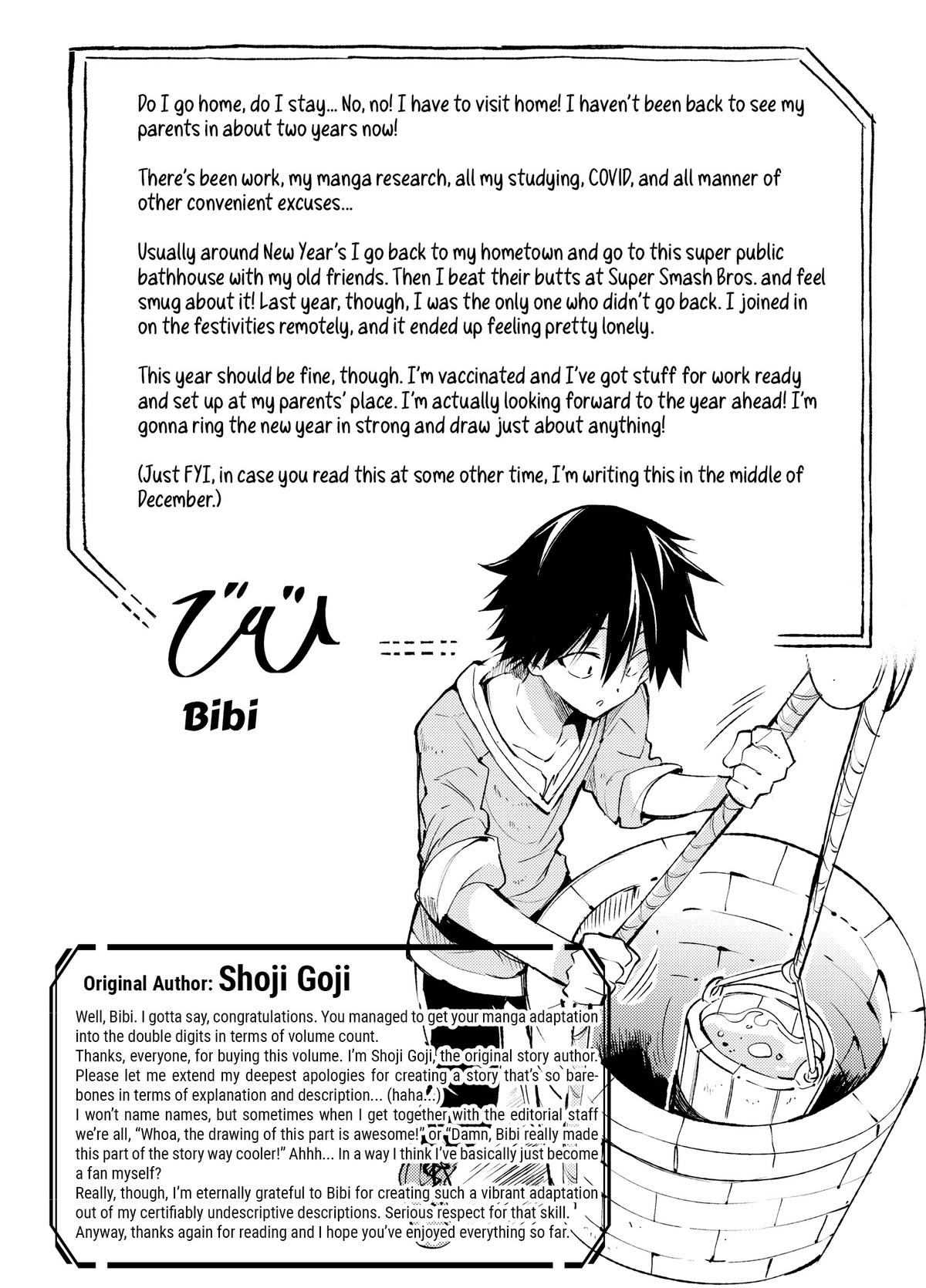 Loner Life in Another World Chapter 118 - Page 19
