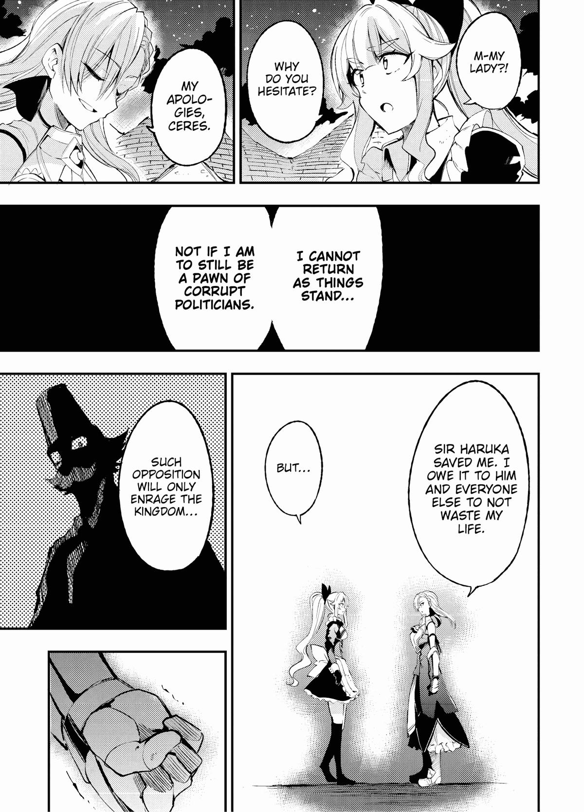 Loner Life in Another World Chapter 120 - Page 3