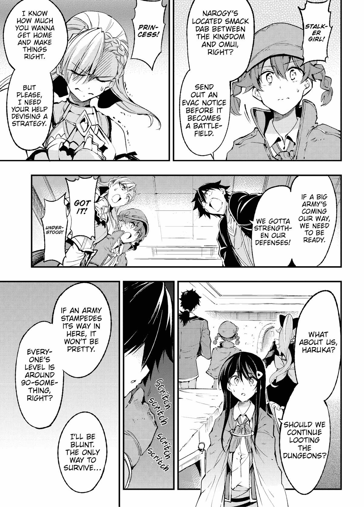 Loner Life in Another World Chapter 120 - Page 12