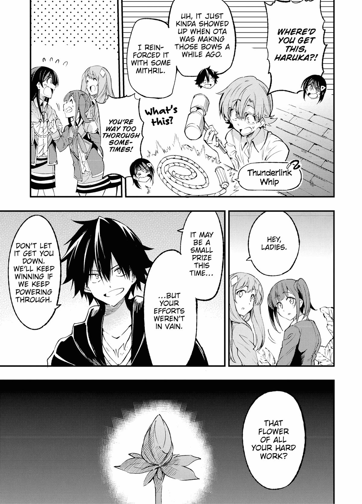 Loner Life in Another World Chapter 122 - Page 7