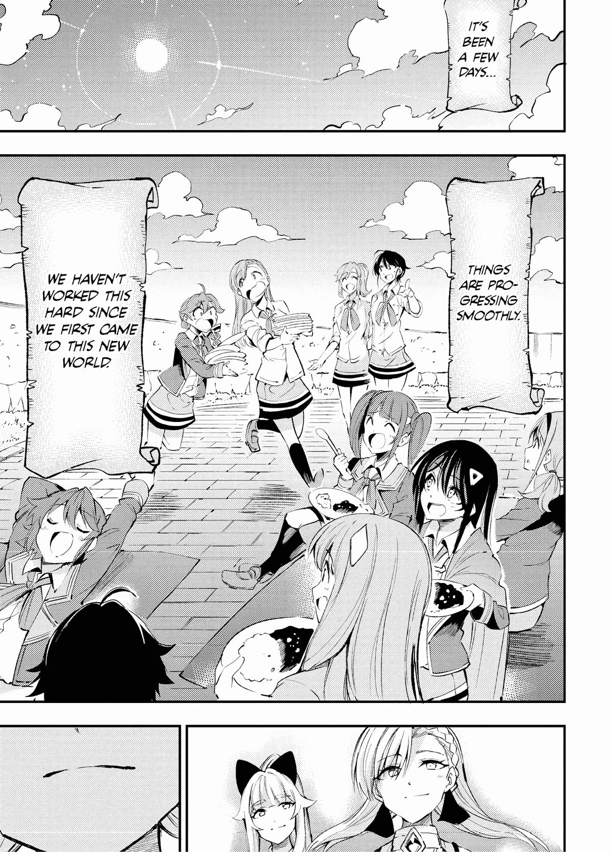 Loner Life in Another World Chapter 123 - Page 11