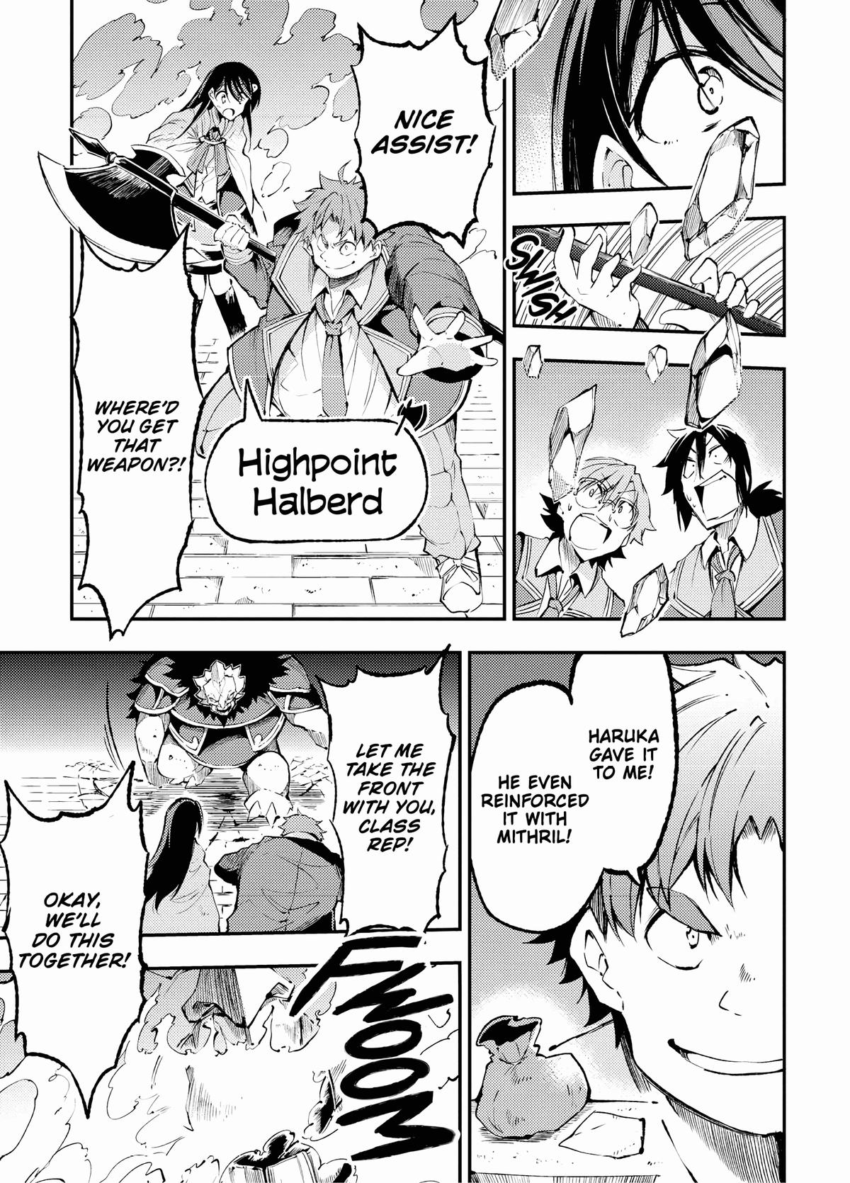 Loner Life in Another World Chapter 125 - Page 7