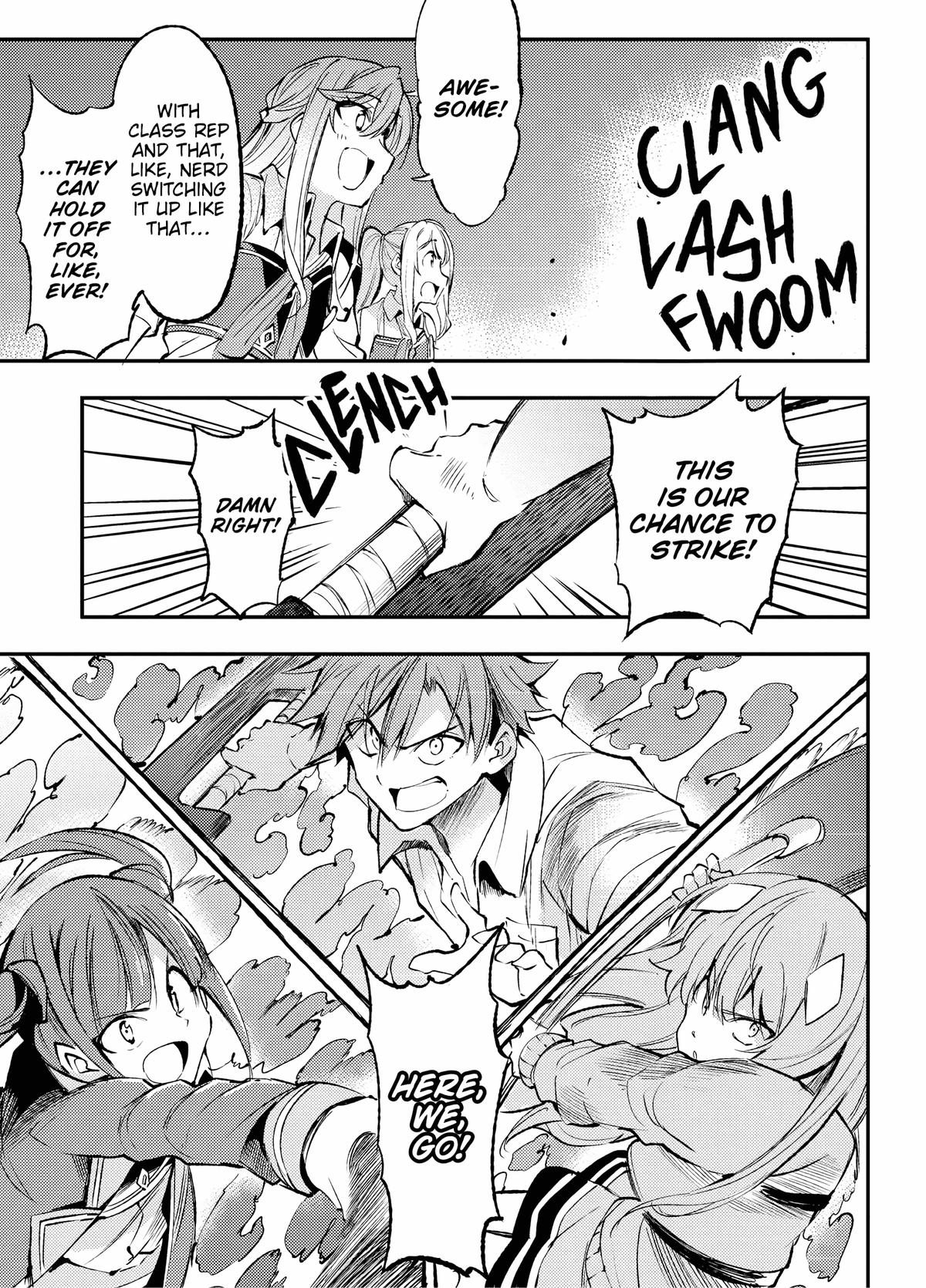 Loner Life in Another World Chapter 125 - Page 9