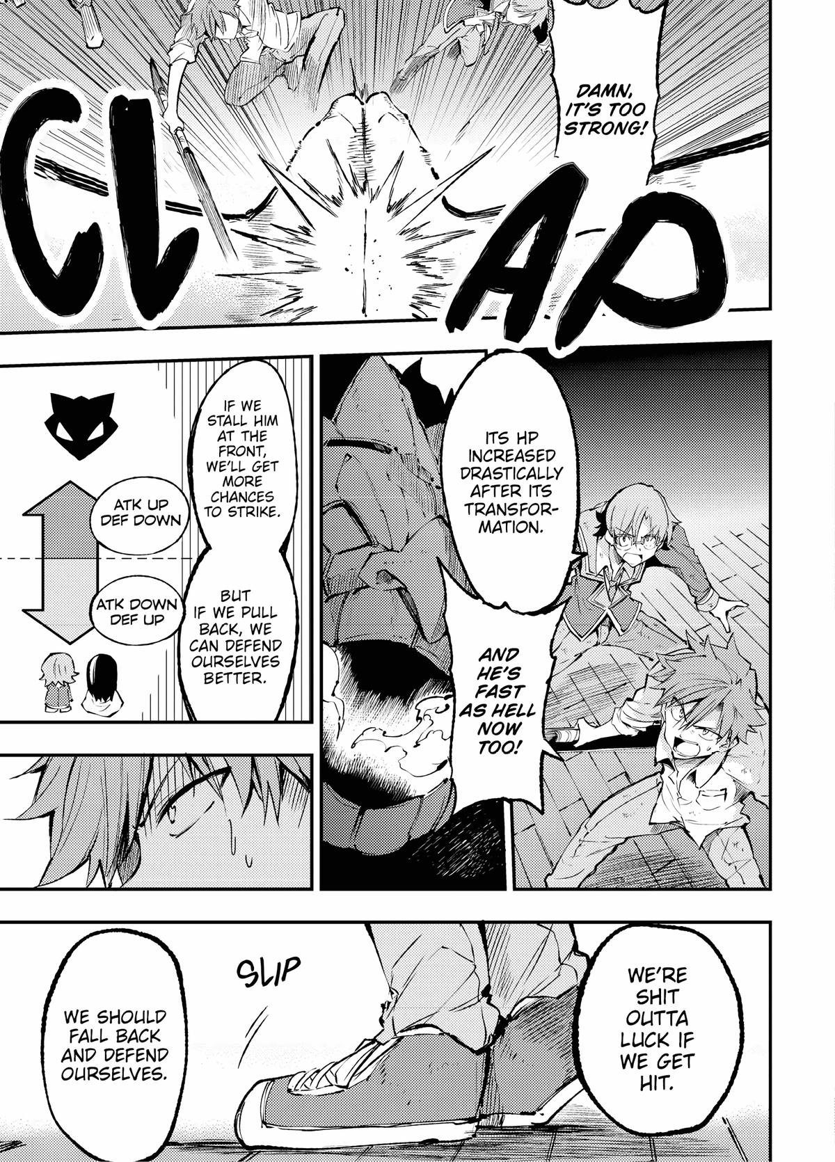 Loner Life in Another World Chapter 126 - Page 5