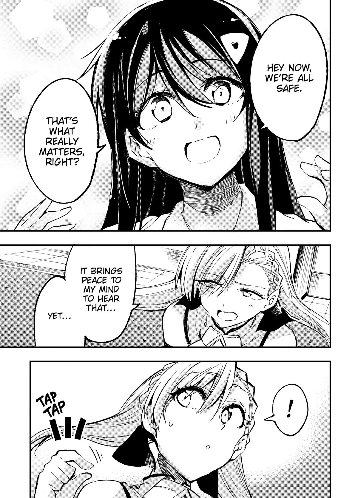 Loner Life in Another World Chapter 136 - Page 3