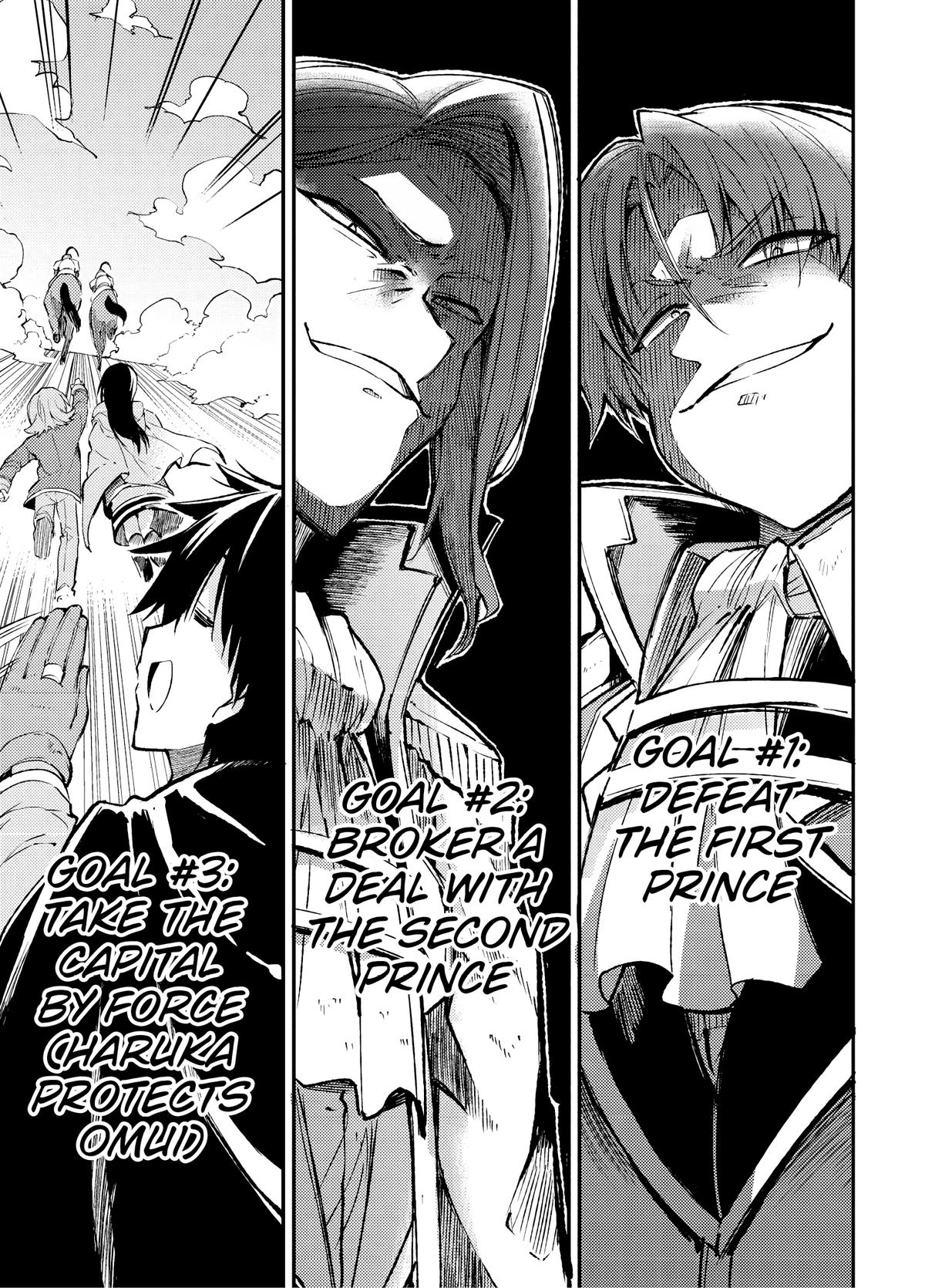 Loner Life in Another World Chapter 136 - Page 10
