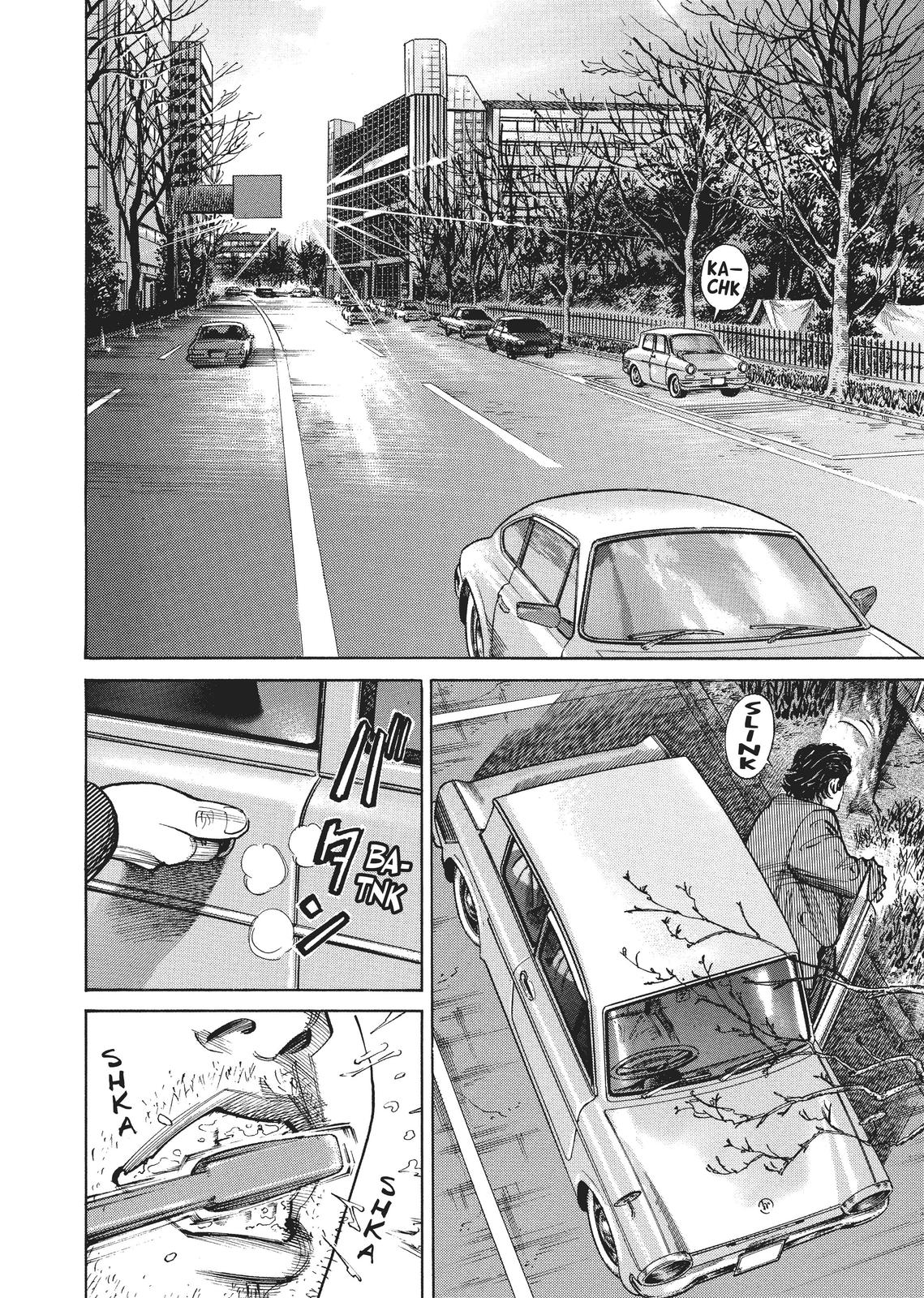 Homunculus Chapter 1 - Page 8