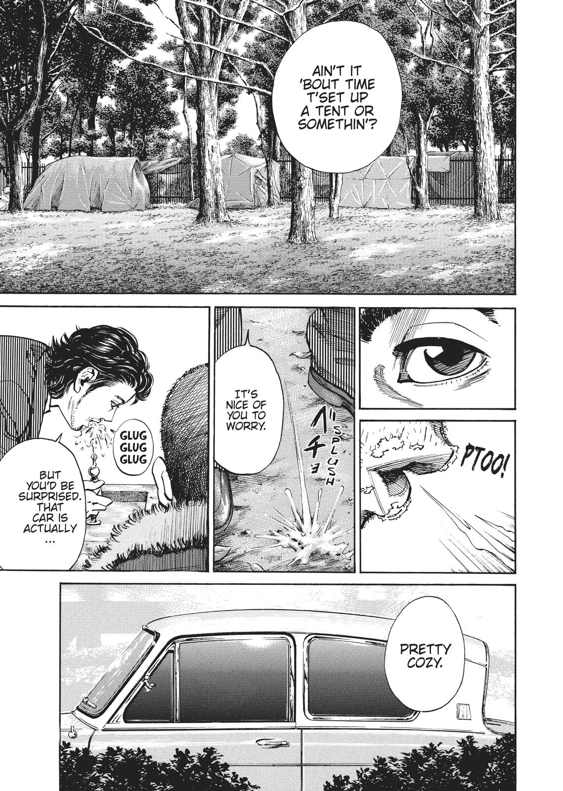 Homunculus Chapter 1 - Page 11