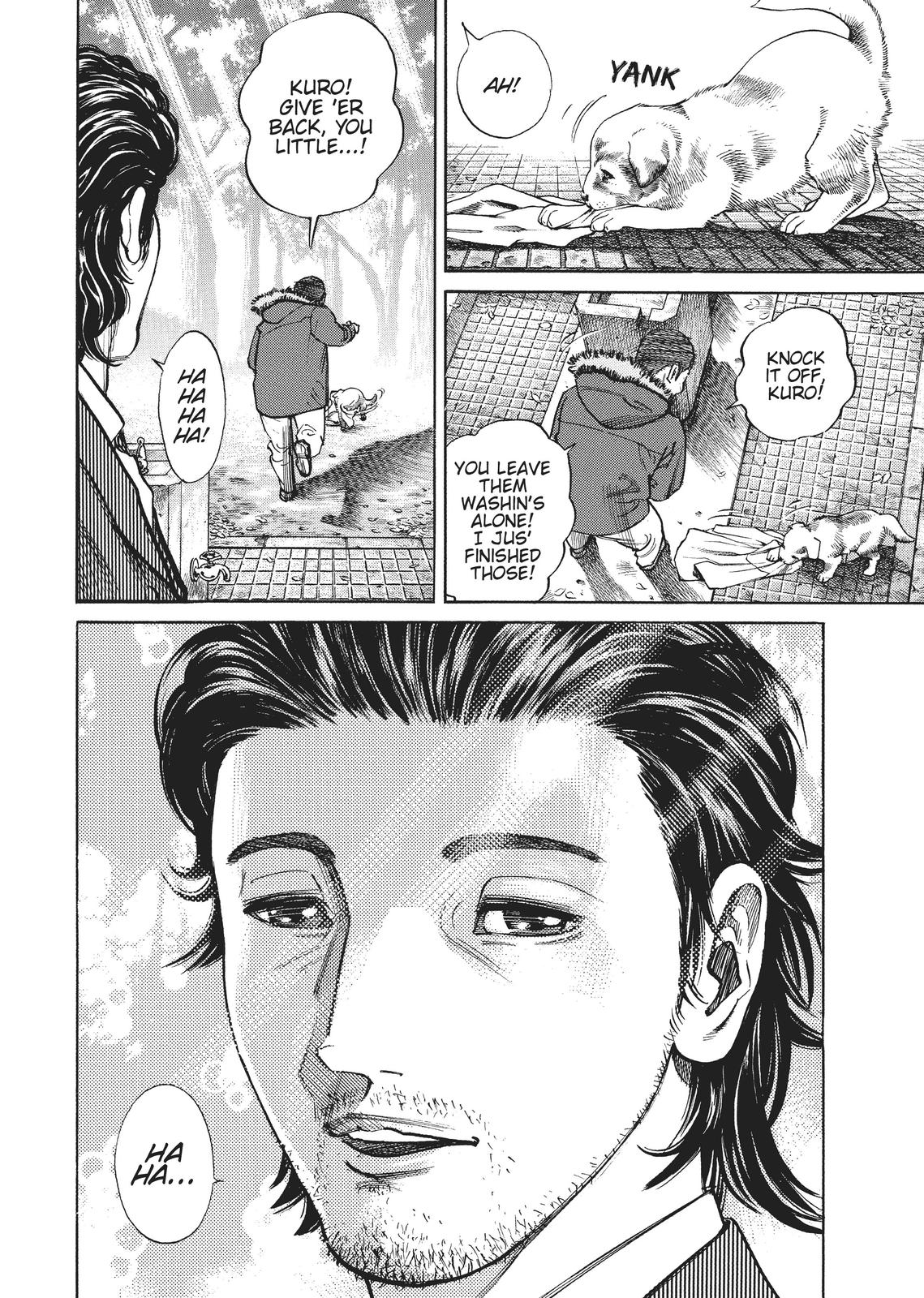 Homunculus Chapter 1 - Page 12