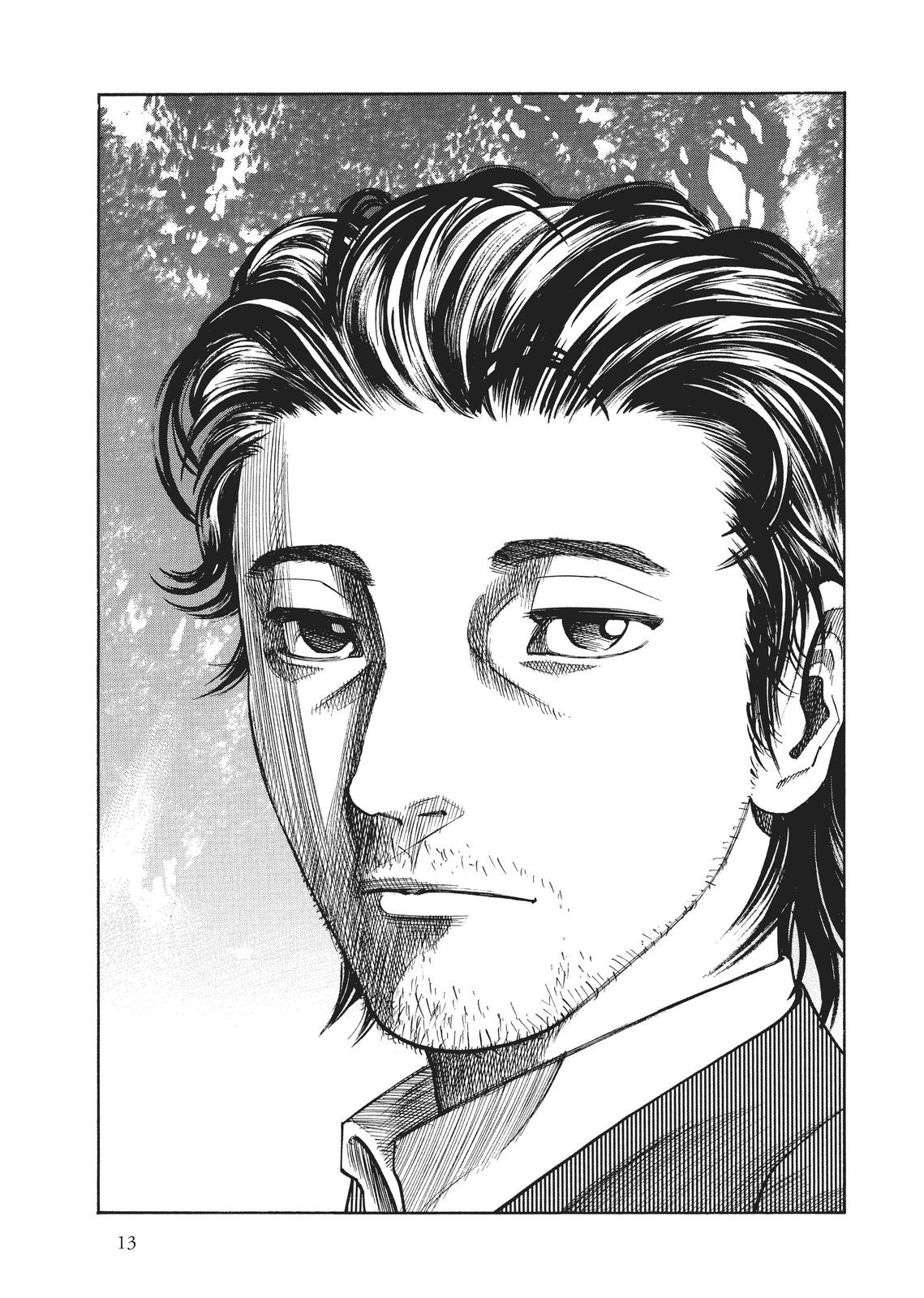 Homunculus Chapter 1 - Page 13