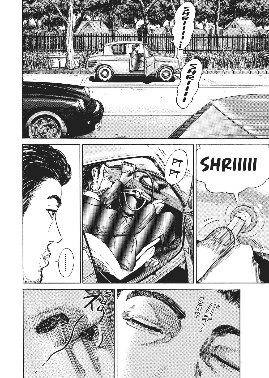 Homunculus Chapter 1 - Page 18