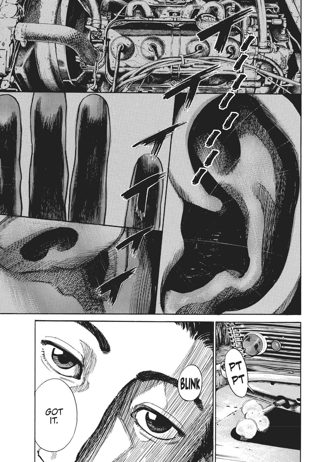 Homunculus Chapter 1 - Page 21
