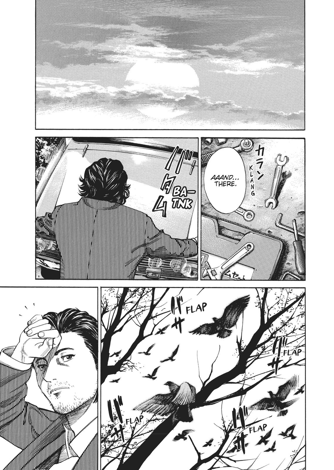 Homunculus Chapter 1 - Page 23