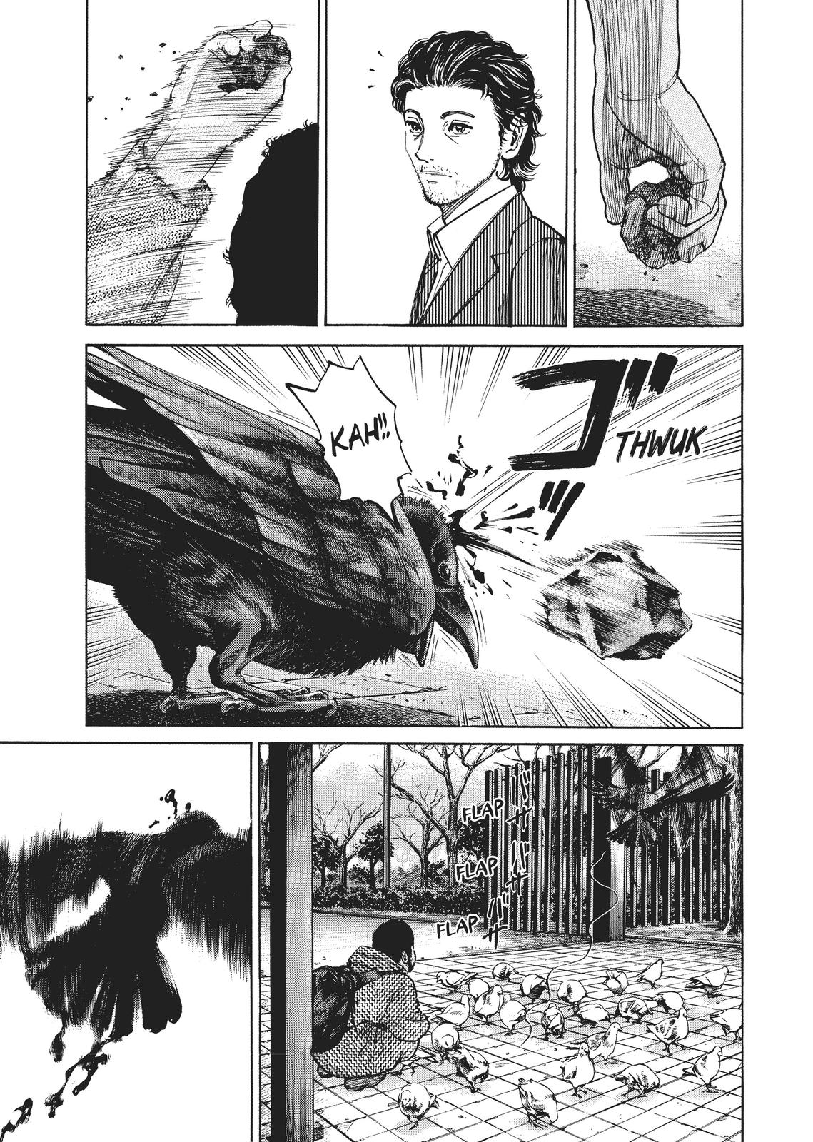 Homunculus Chapter 1 - Page 25