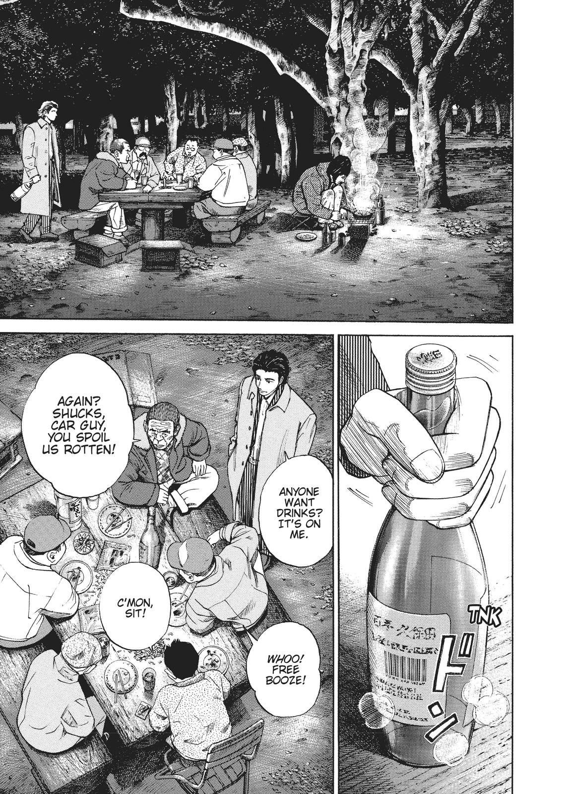 Homunculus Chapter 1 - Page 27